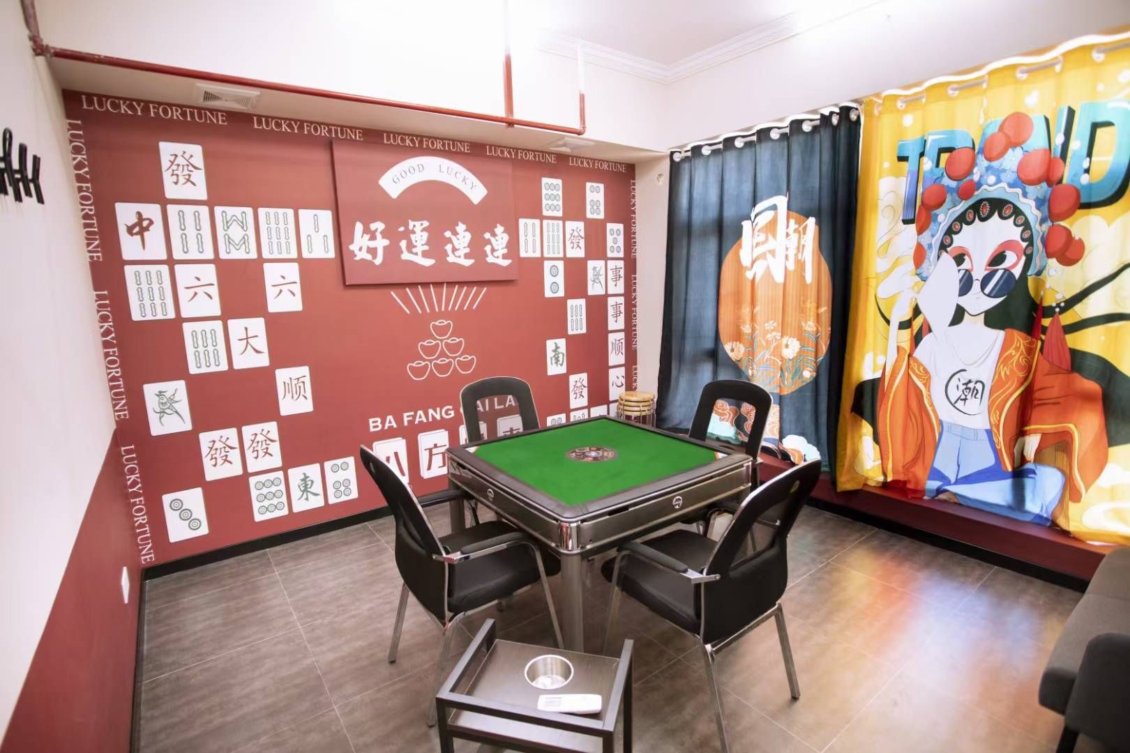 场地封面-乐隐生活棋牌社