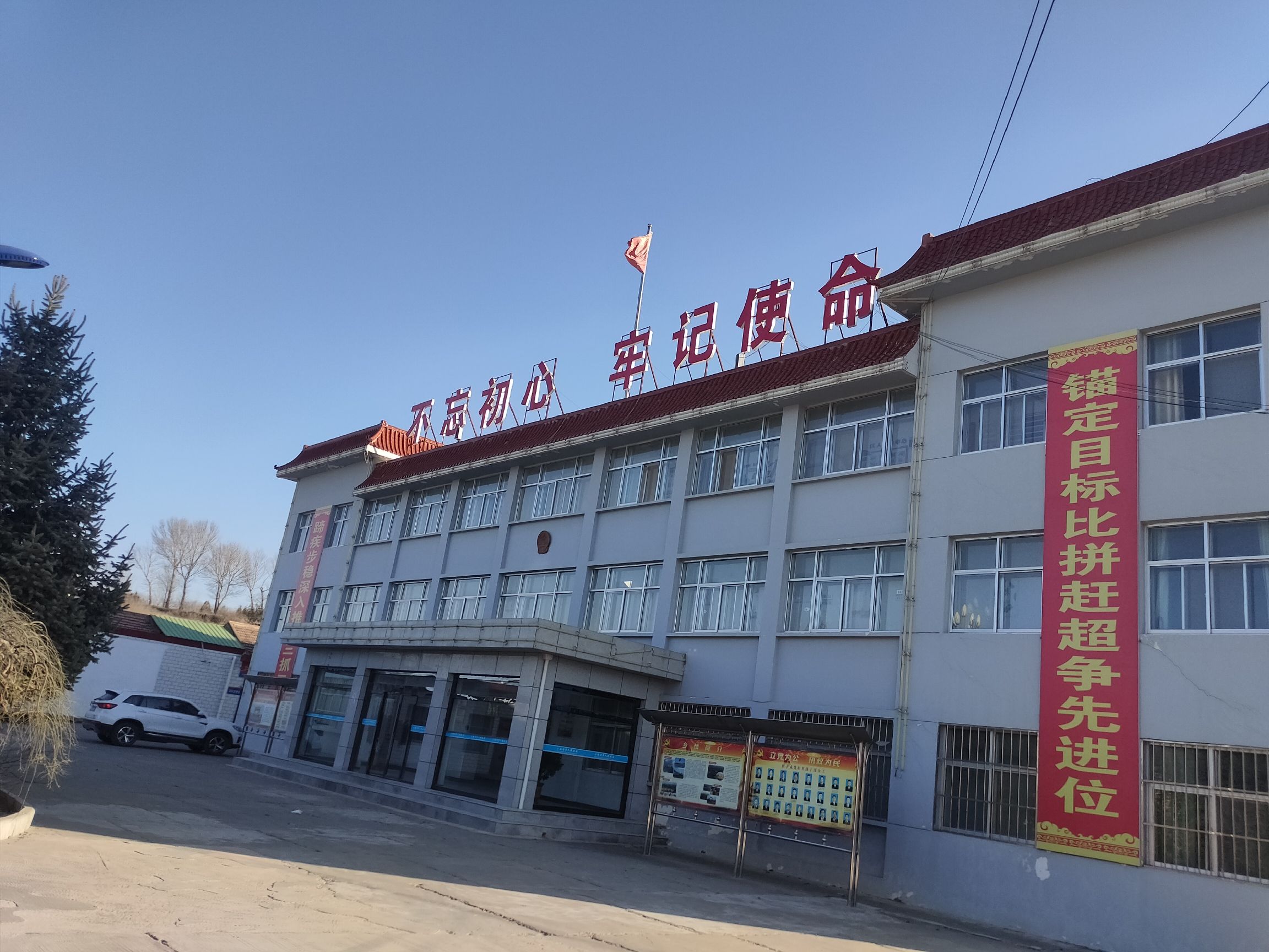 环县环兴汽车租赁有限责任公司