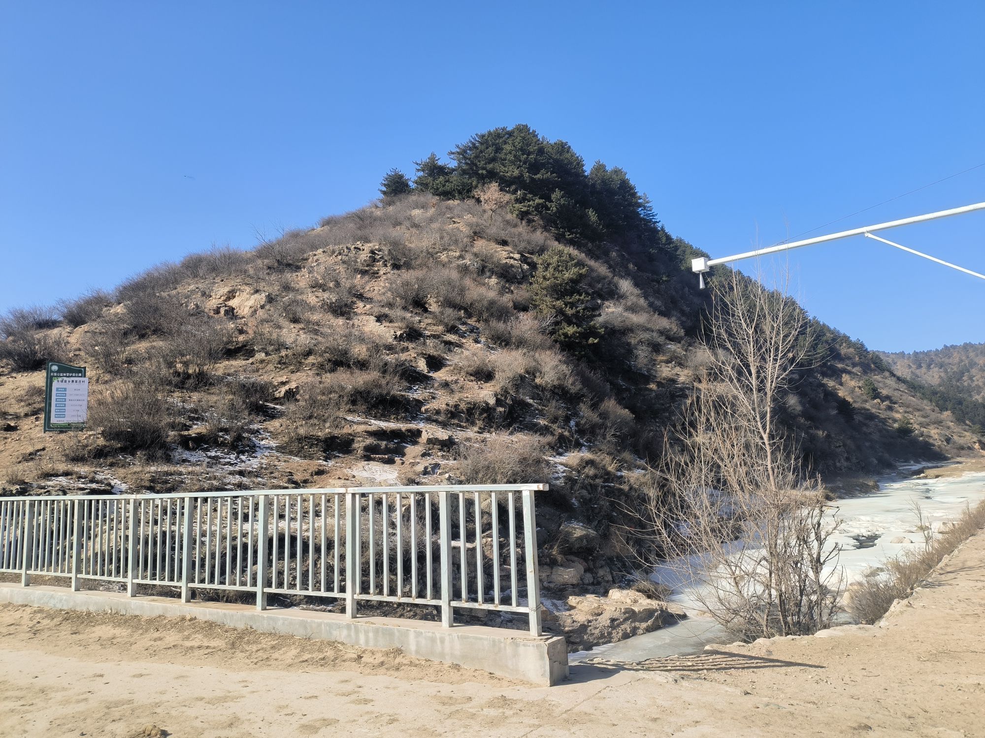 交城山塔儿沟景区旅行图片 1