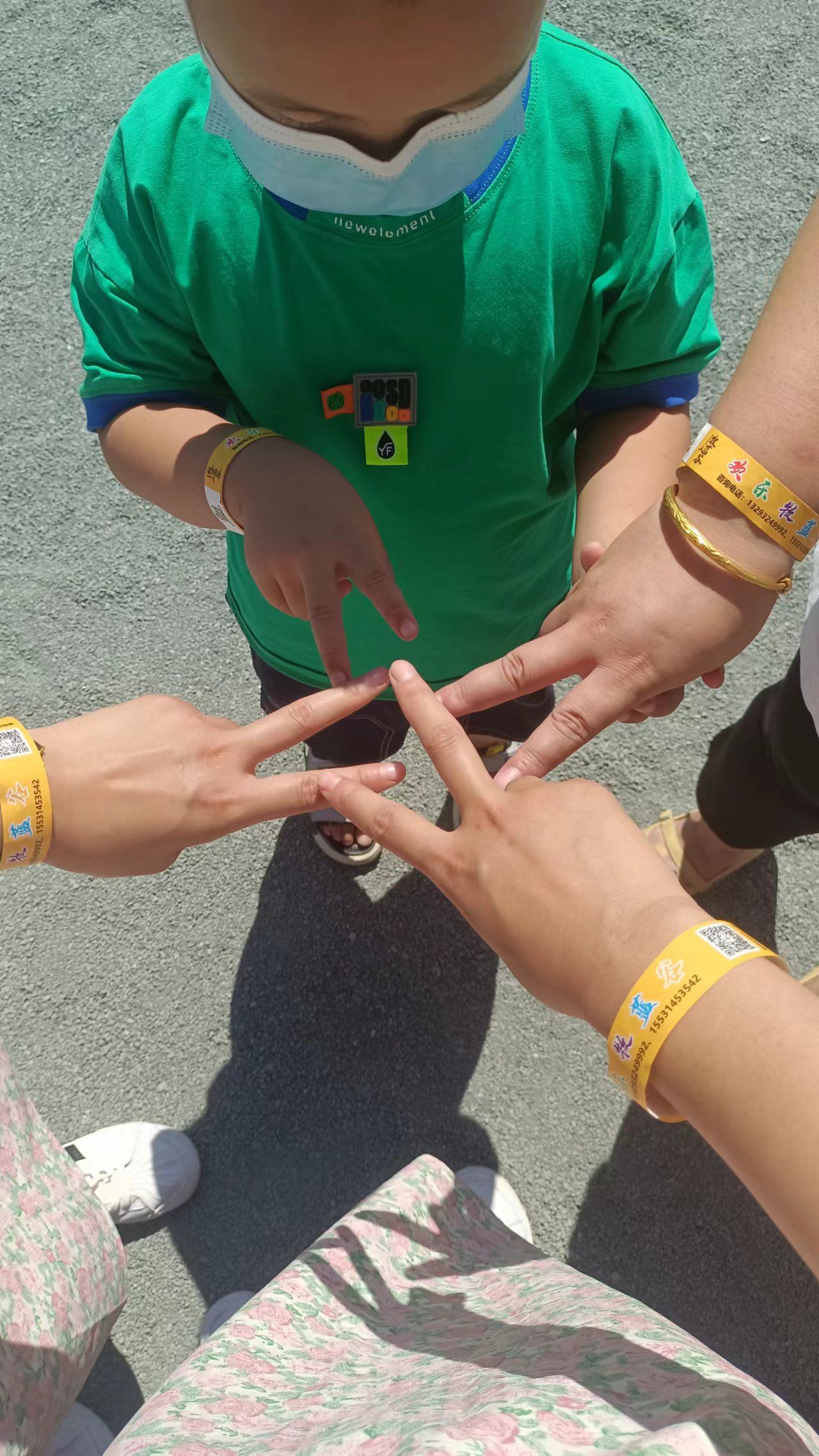 牧蓝谷生态休闲度假区(暂停开放)旅行图片 3