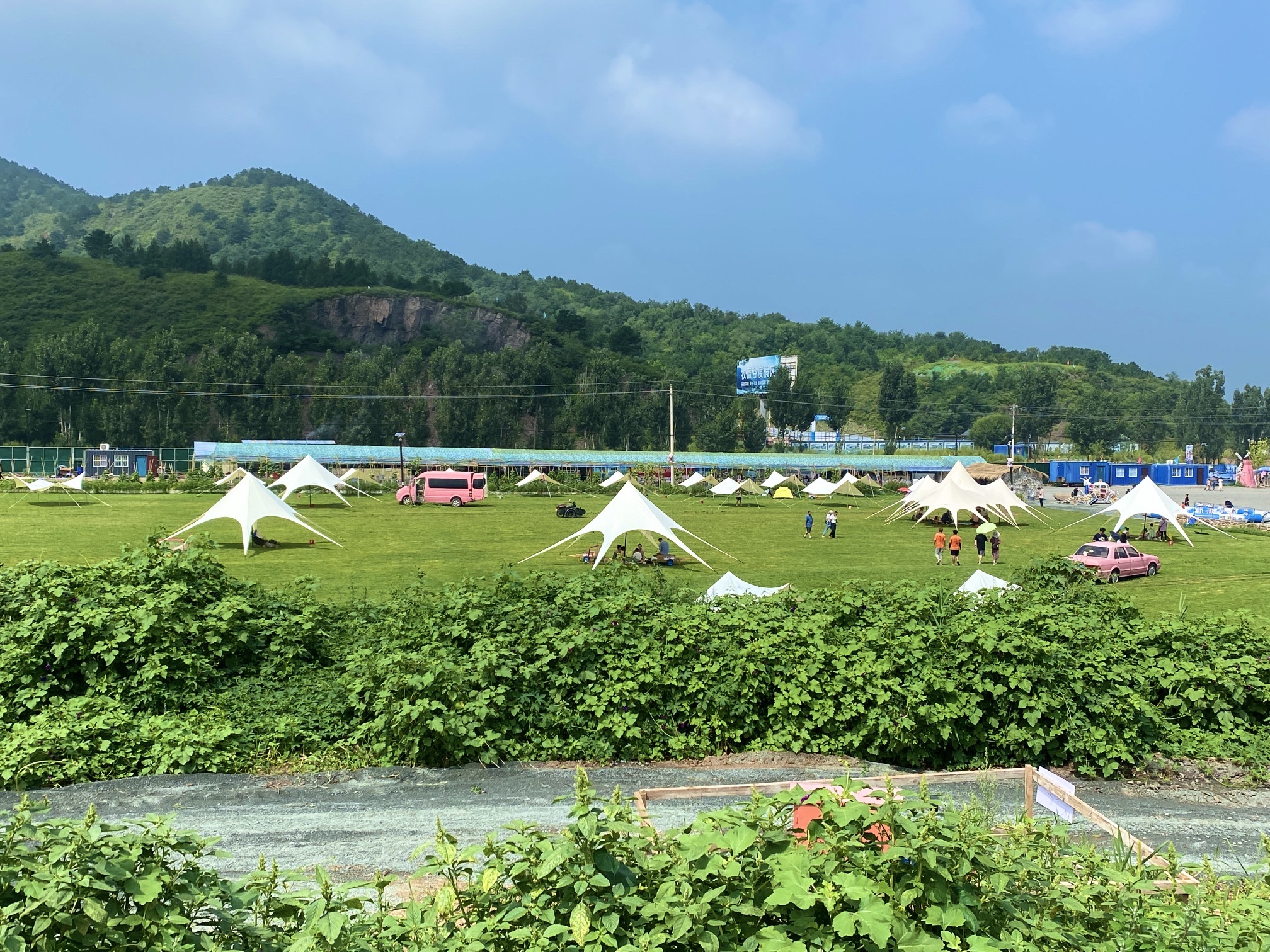 牧蓝谷生态休闲度假区(暂停开放)旅行图片 1
