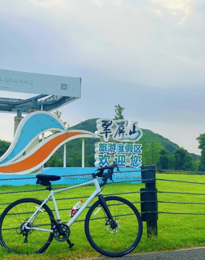 翠屏山旅游度假区景点图片