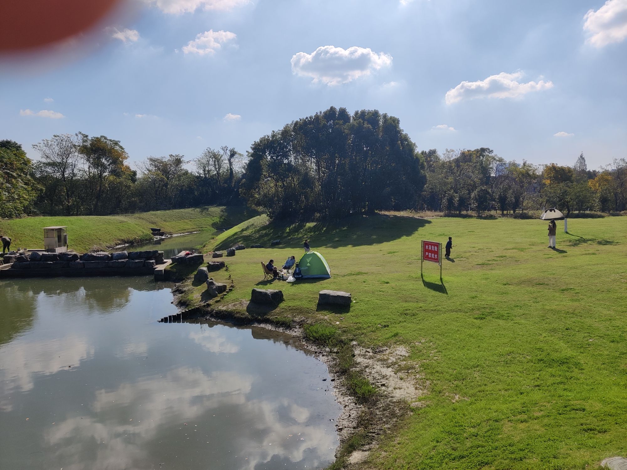 翠屏山旅游度假区旅行图片 1