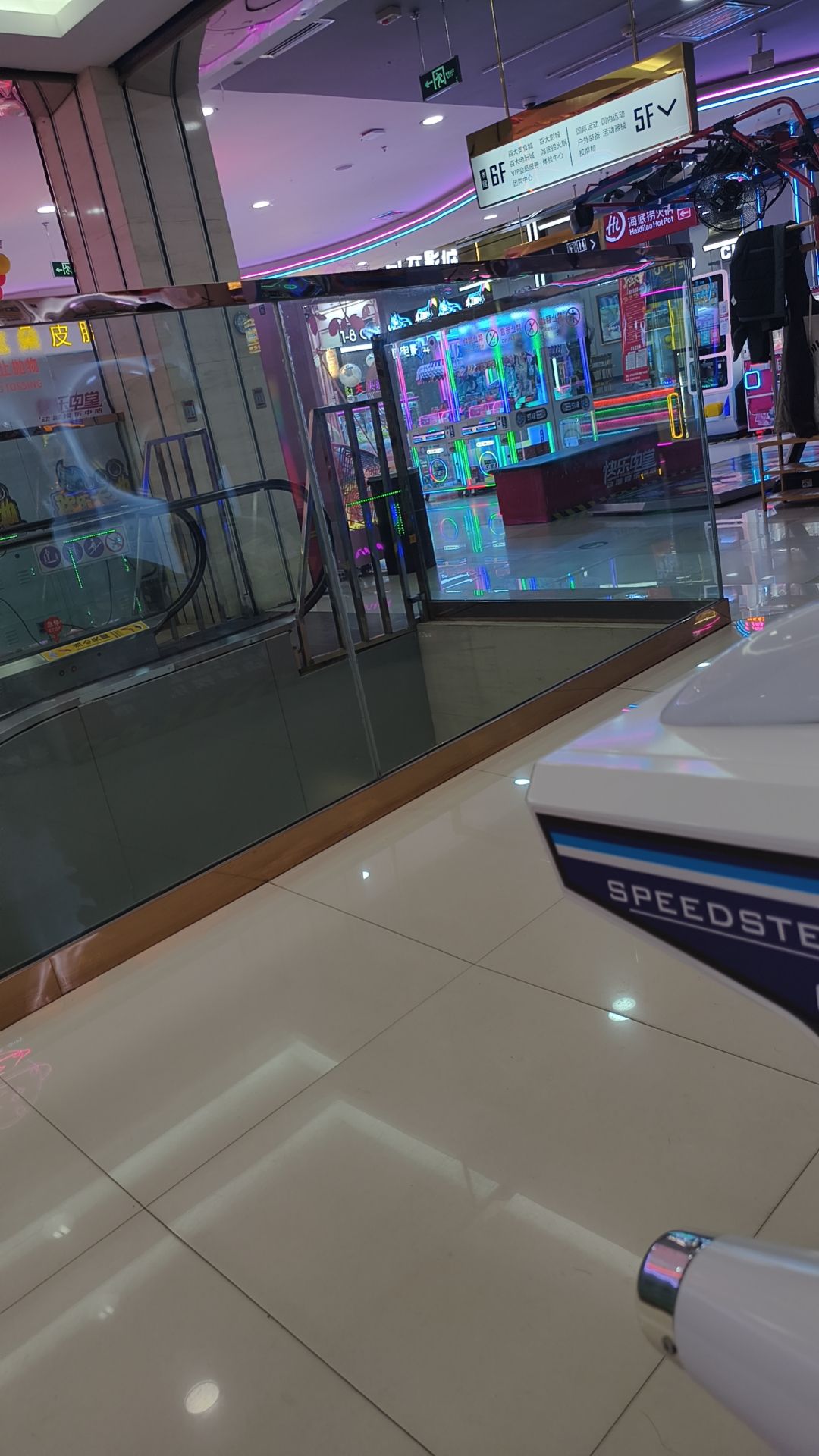 快乐电堂动漫娱乐中心(齐齐哈尔百货大楼店)