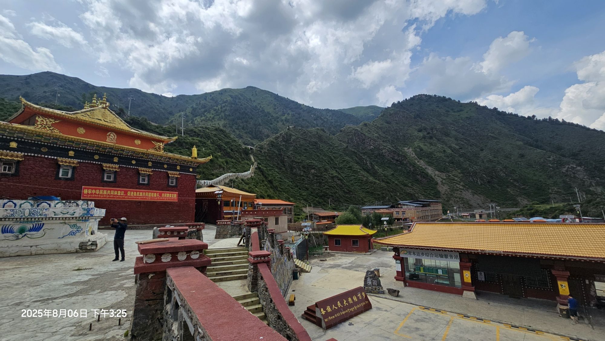 棒托石刻公园旅游景区观景台