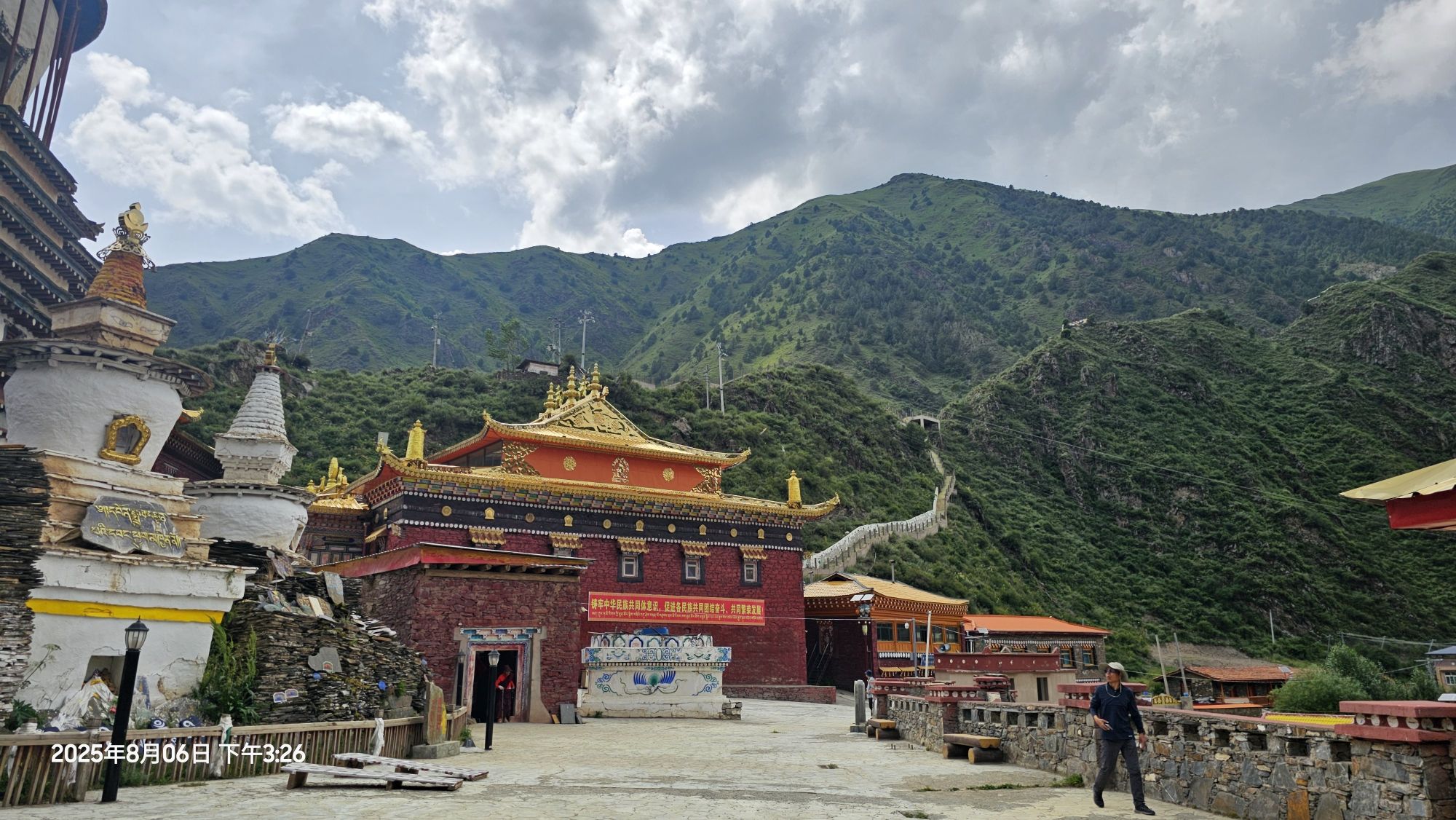 棒托石刻公园旅游景区观景台