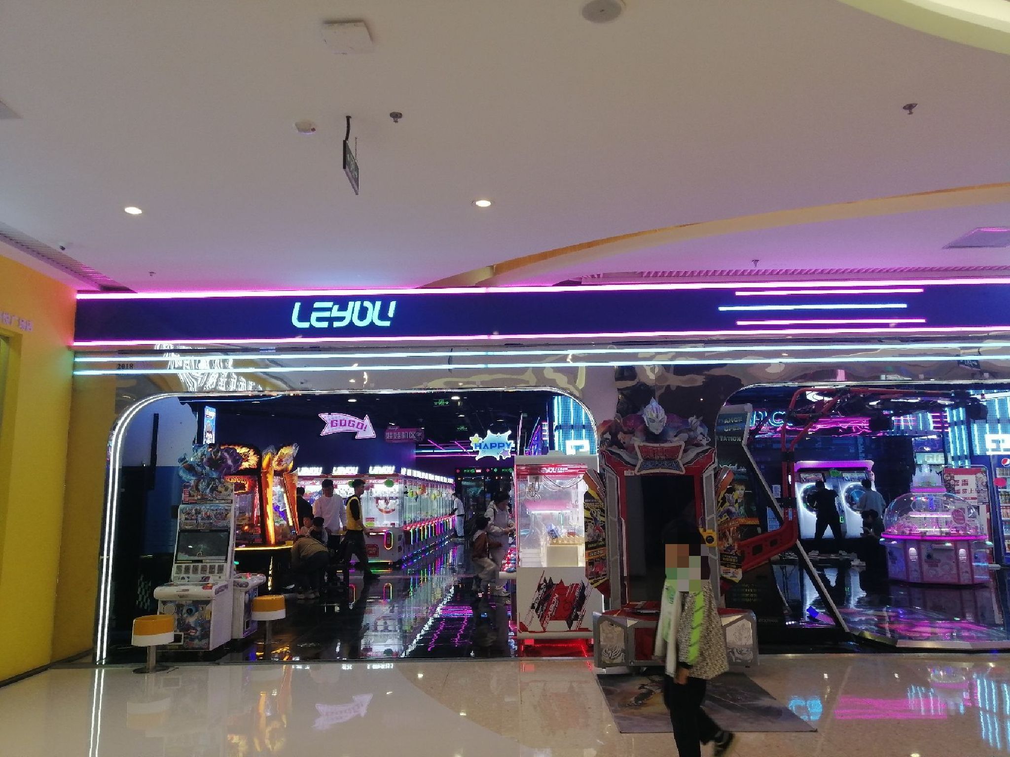 乐游悦动超级玩家(黄岛吾悦广场店)