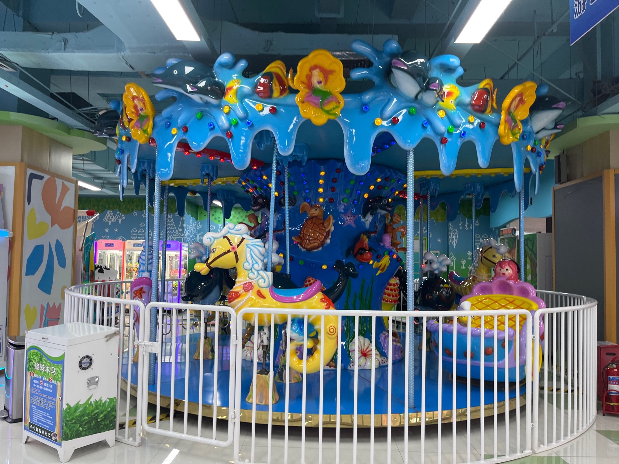 哈乐比儿童乐园(逗号立方购物公园店)
