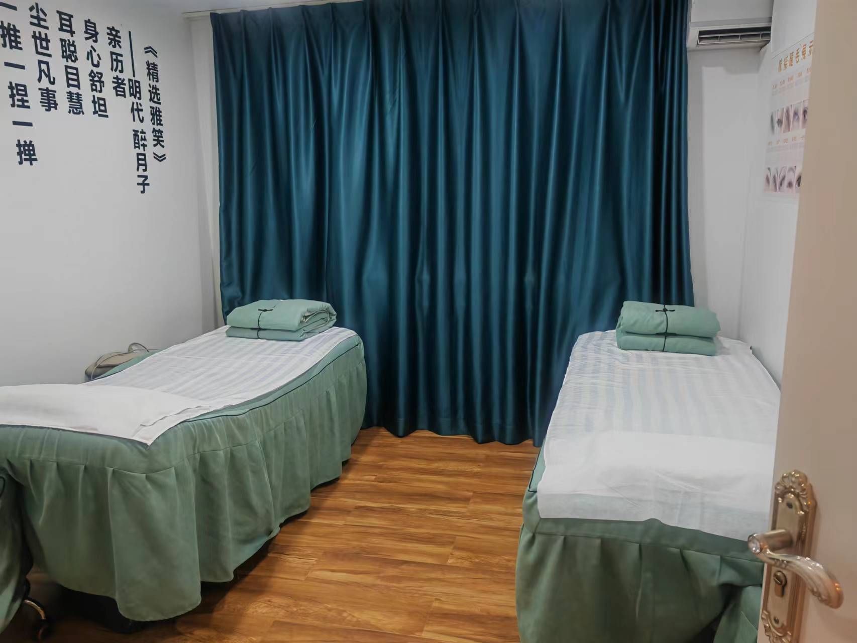 悦颜可视采耳的第3张图片的图片资料