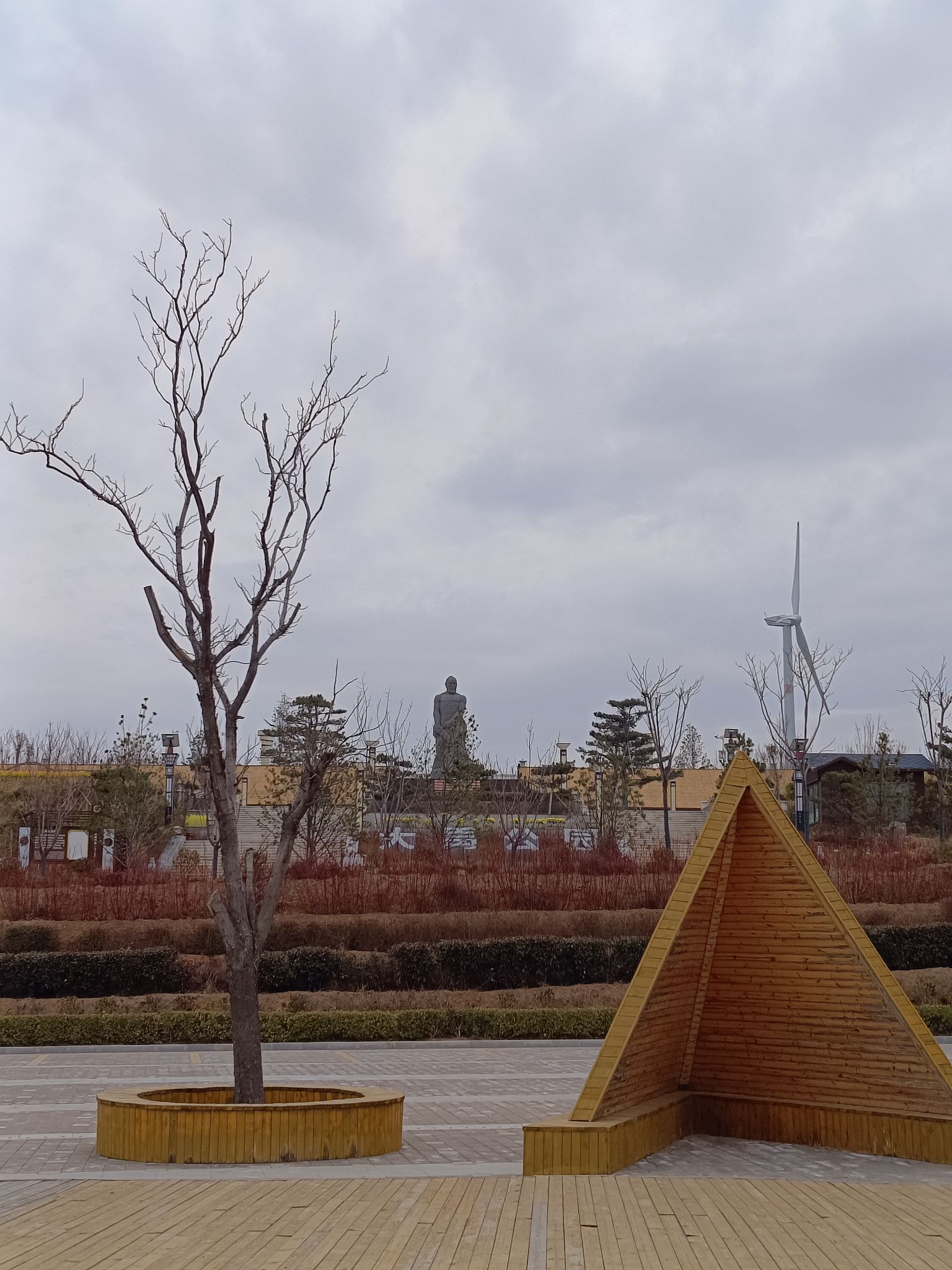 大禹公园旅行图片 2