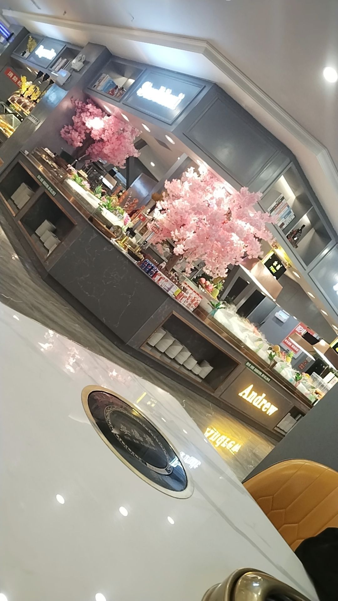 安德撸牛排海鲜自助餐厅(悦萃城3楼)