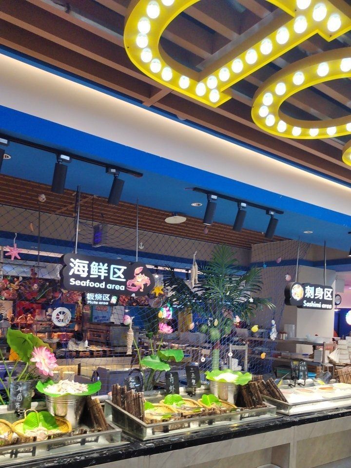 安德撸牛排海鲜自助餐厅(悦萃城3楼)
