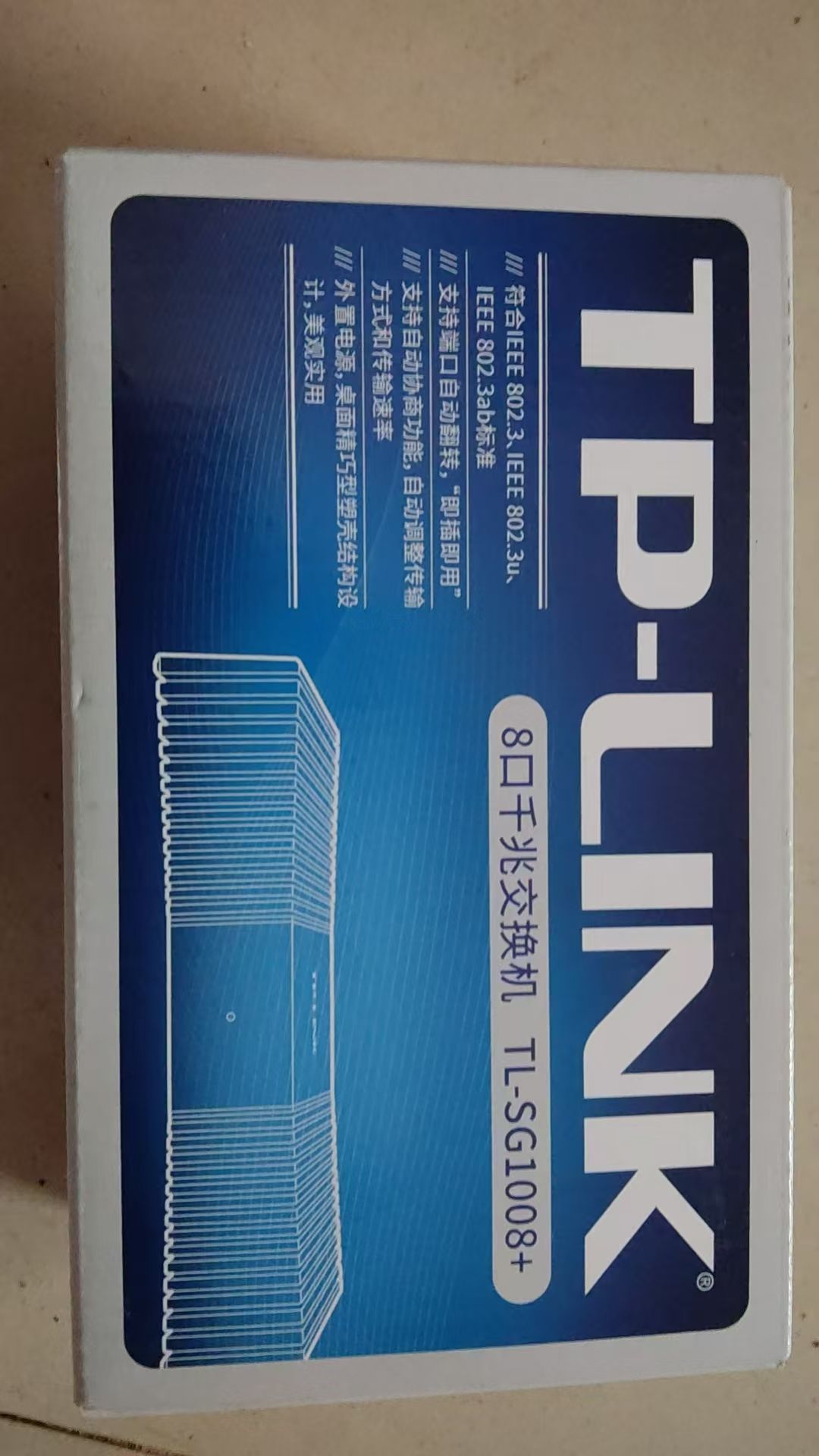 复印机出租.家明电脑