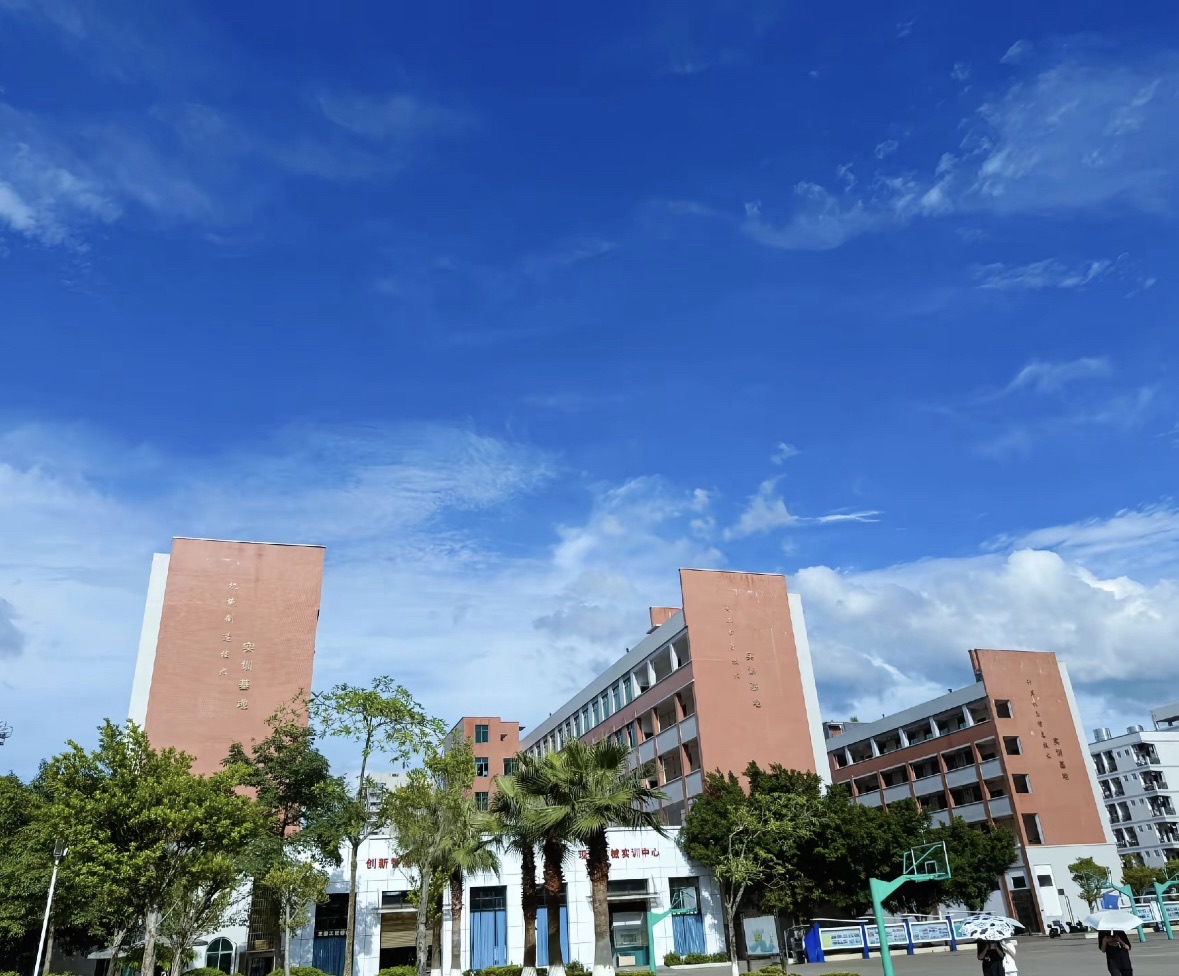 梧州市第二职业中等专业学校(富民教学区)