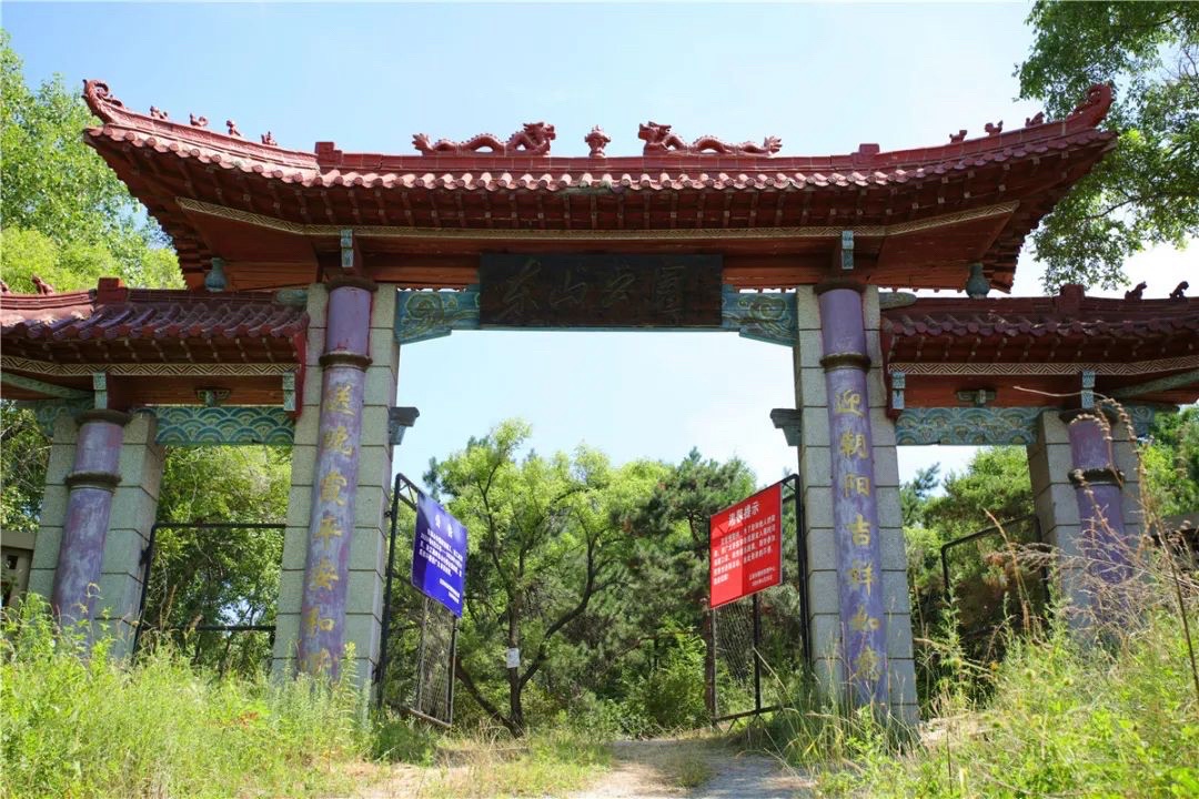 西安公园