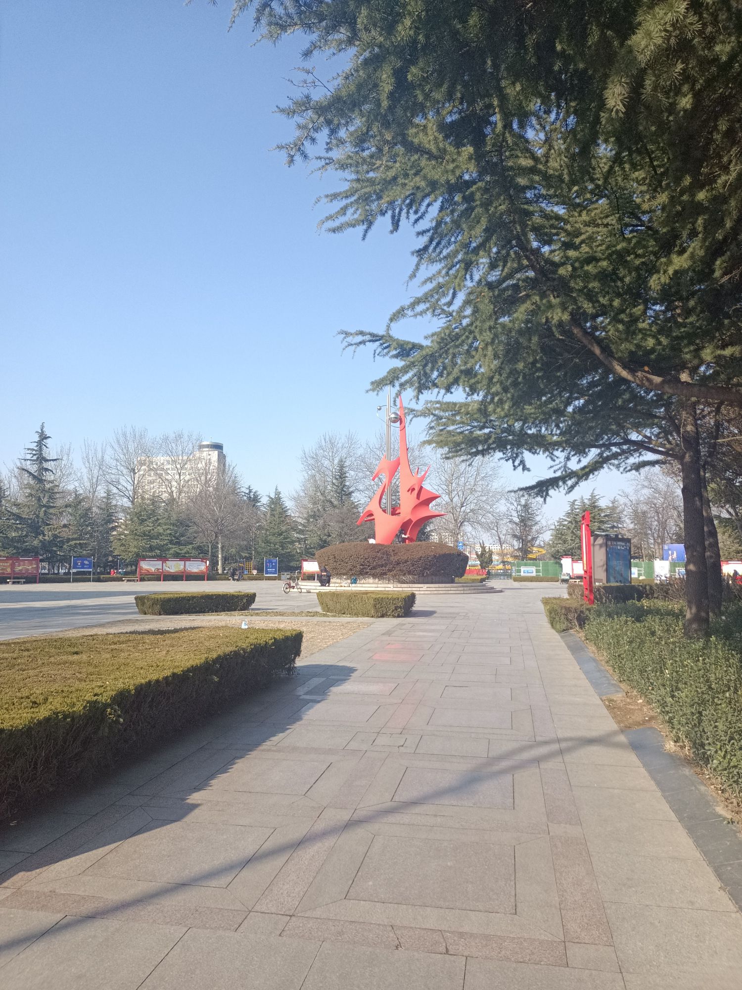 总体国家安全观主题公园旅行图片 2