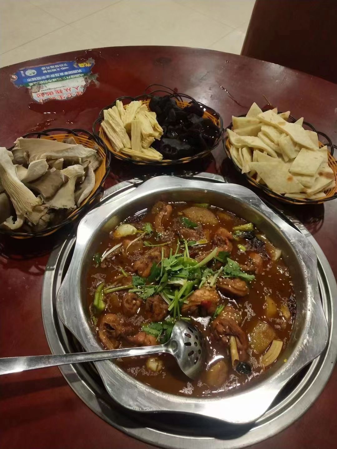 郭小锅饭店