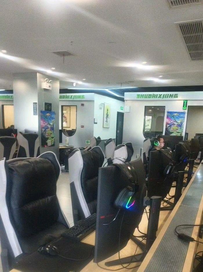 树呆熊网咖(金峰万象街店)