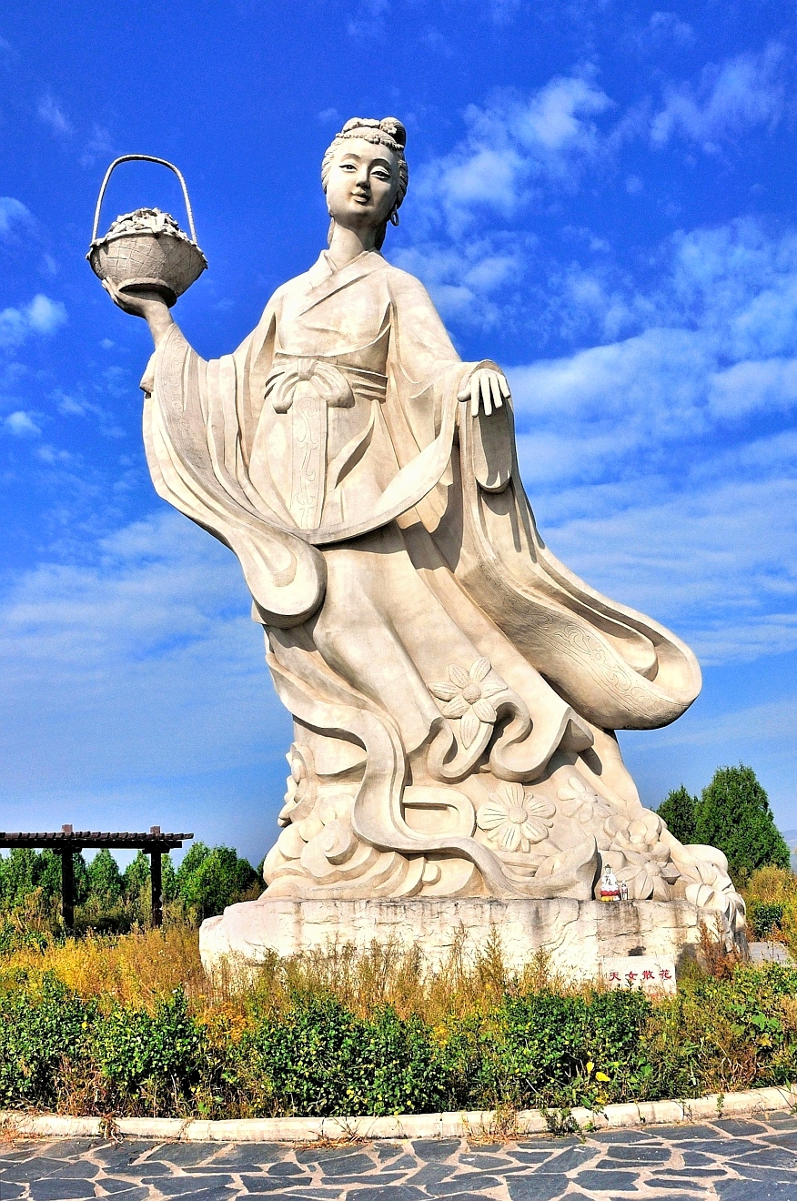 天女散花旅行图片 1