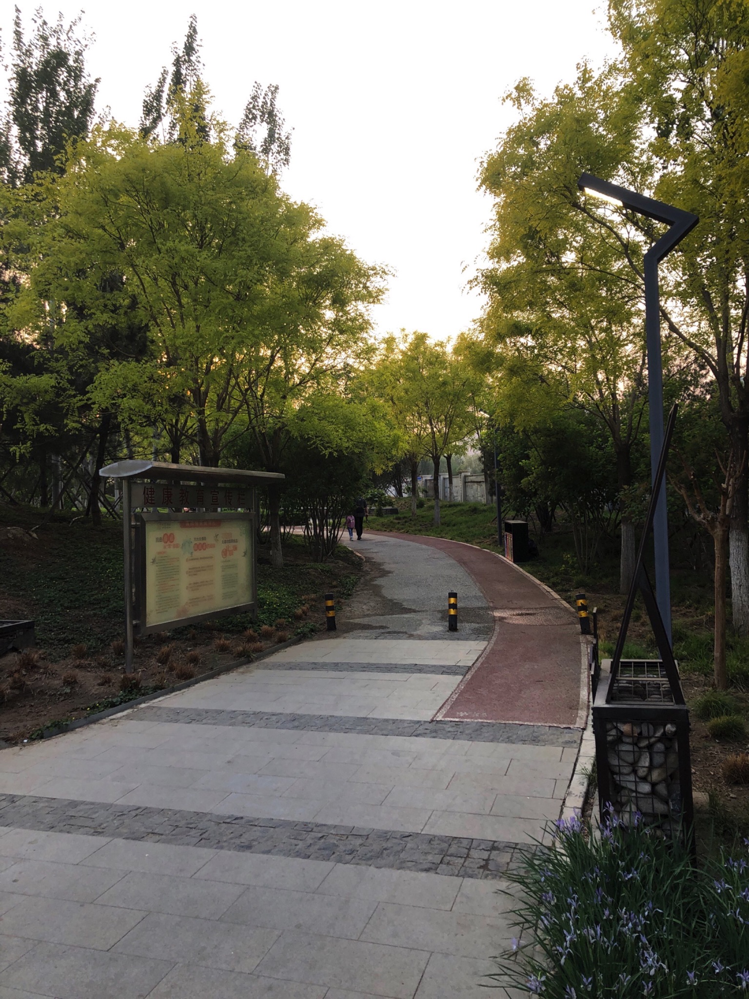 西铁营公园旅行图片 2