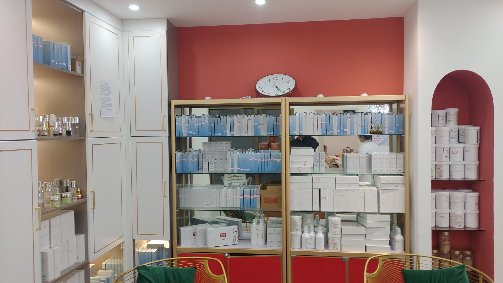 苗立美皮肤管理中心(李村店)