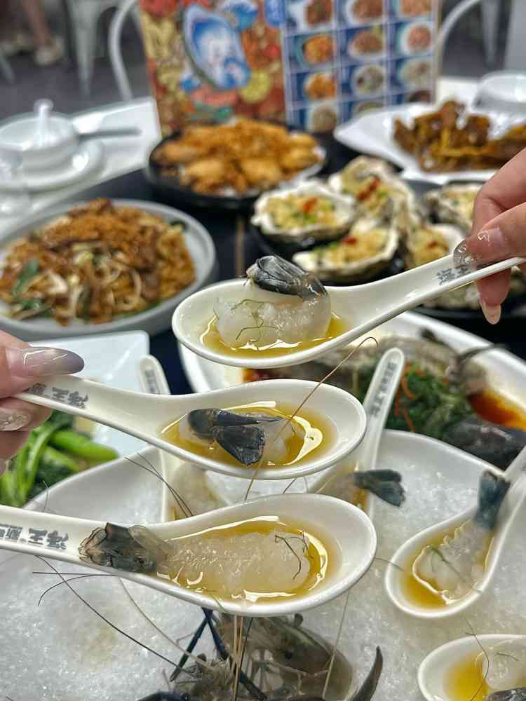 海王新粤排档(前山店)
