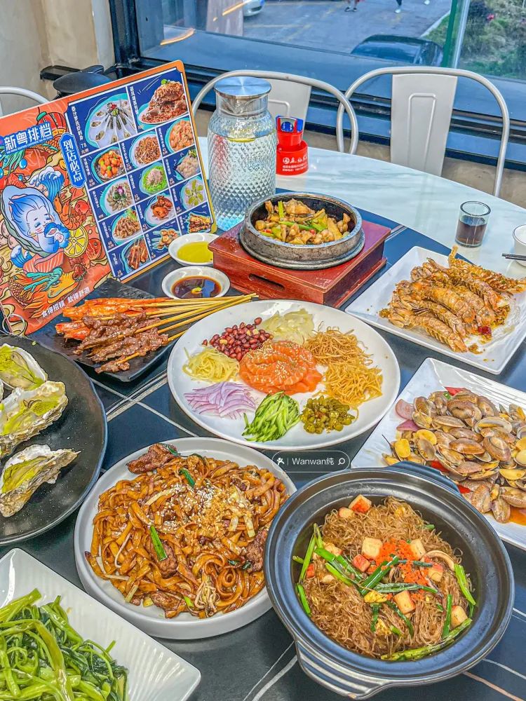 海王新粤排档(前山店)