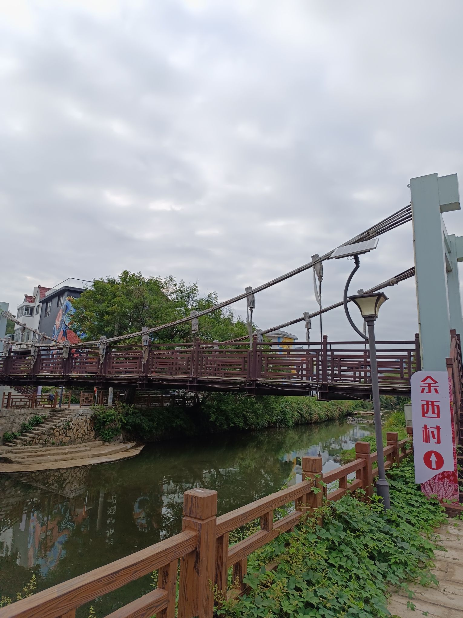 余东村景区旅行图片 2
