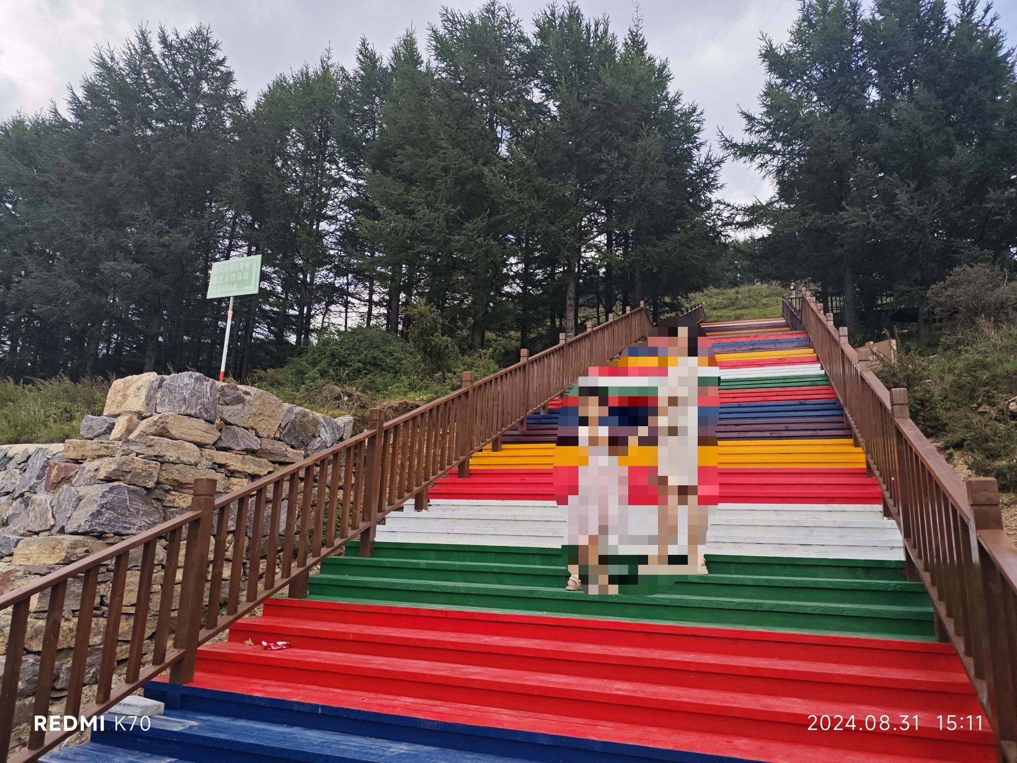 岚县饮马池尉迟恭牧马大草甸旅行图片 2