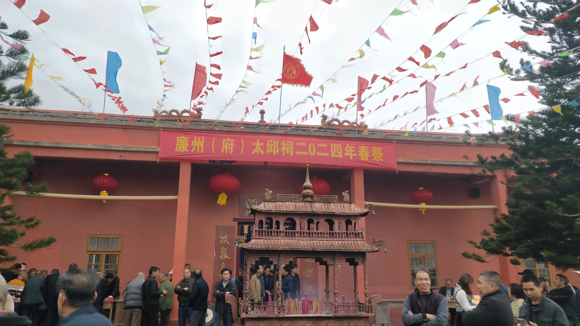 太邱祠旅行图片 1