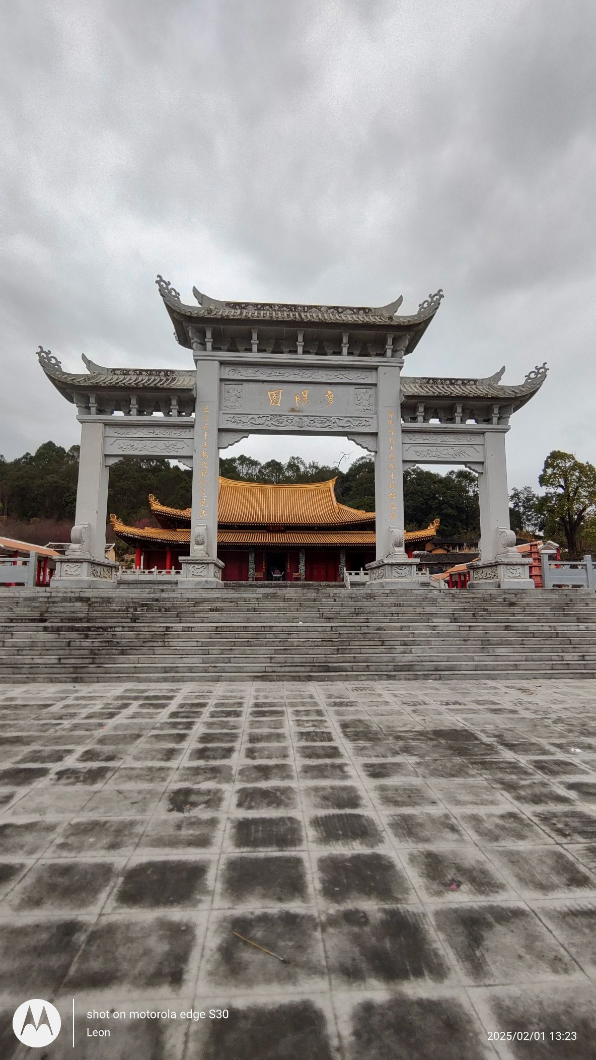 亨阳宫旅行图片 2