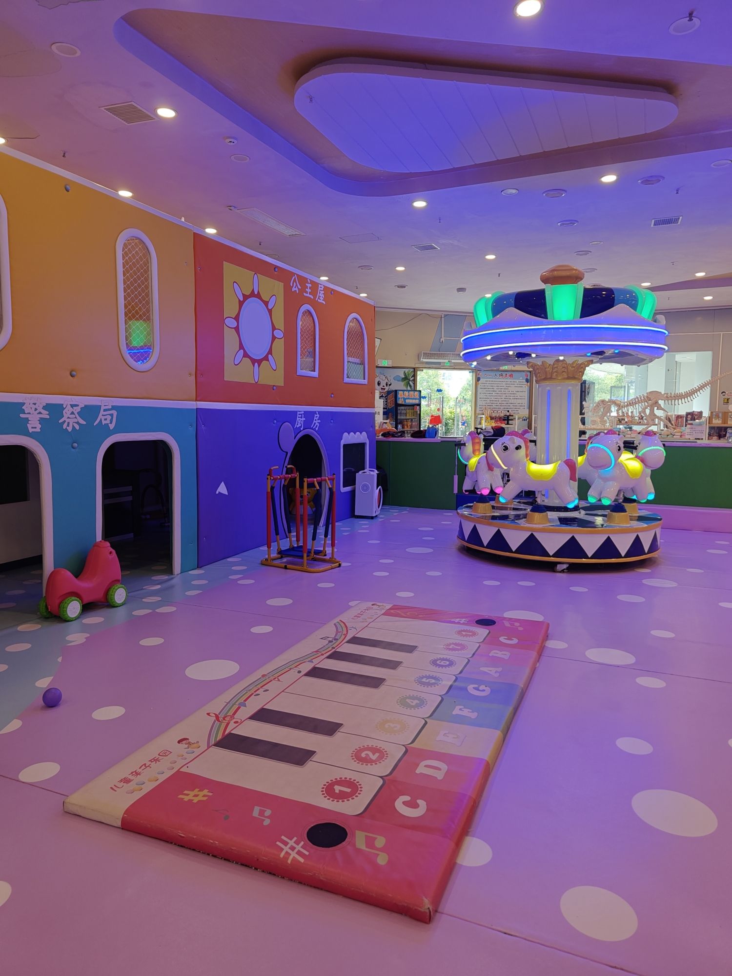 牧羊宝贝儿童乐园