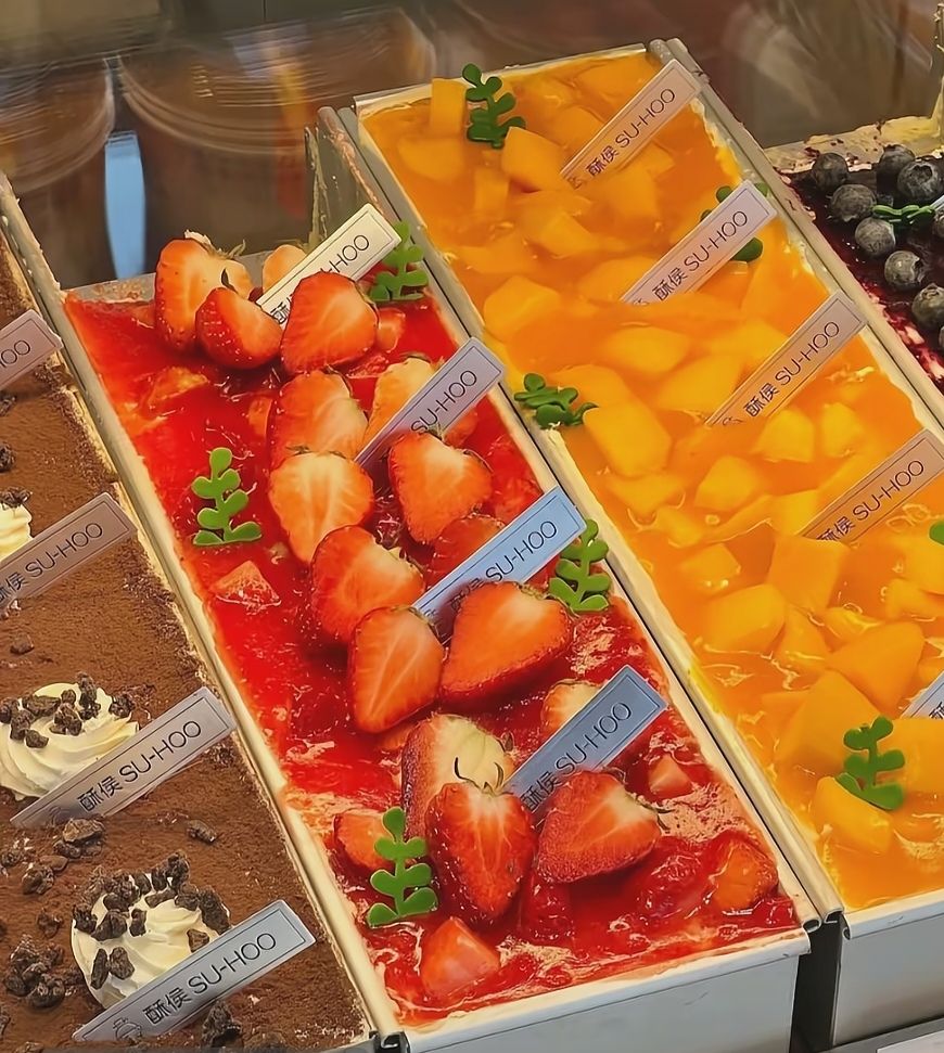 酥侯糕点(西湖道店)