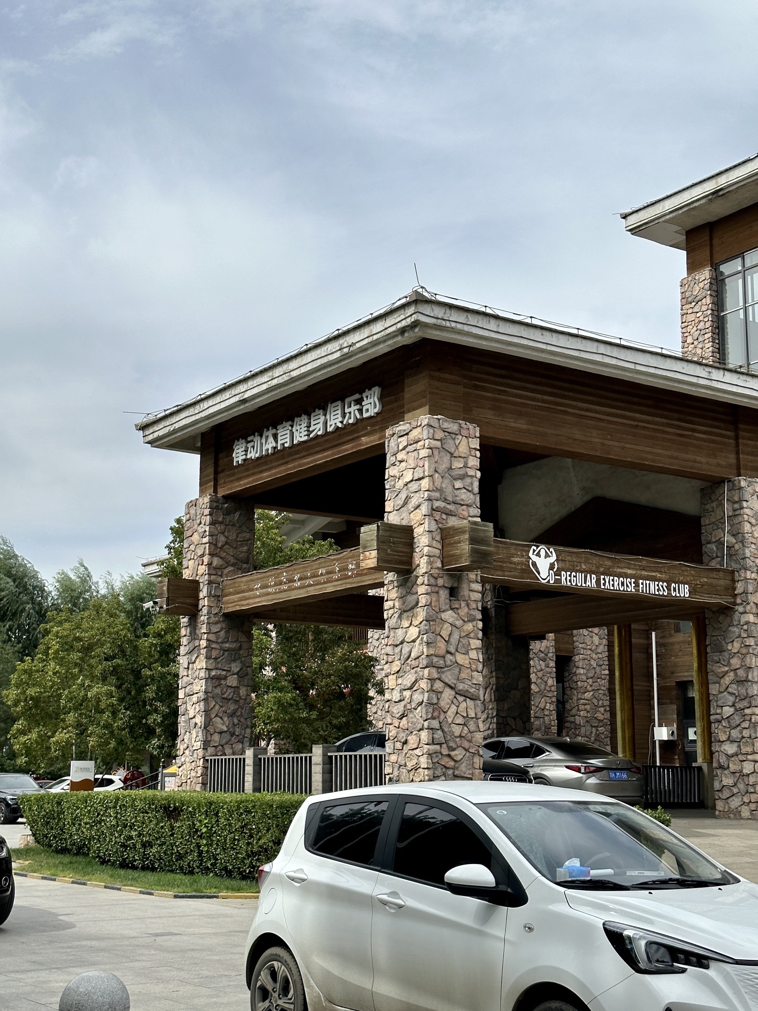 场地封面-律动游泳健身俱乐部(林溪别墅店)