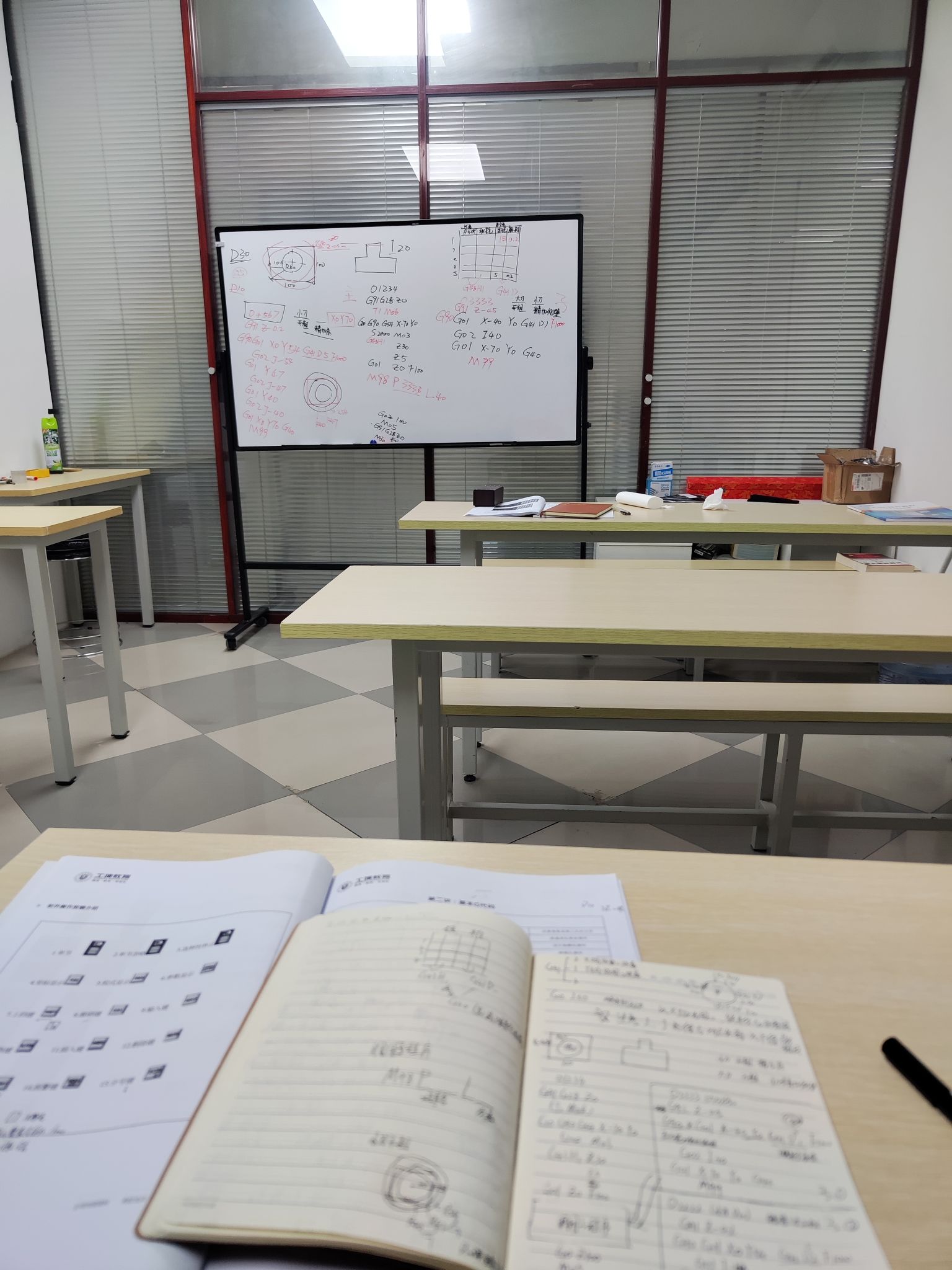 工埔教育(苏州吴中校区)