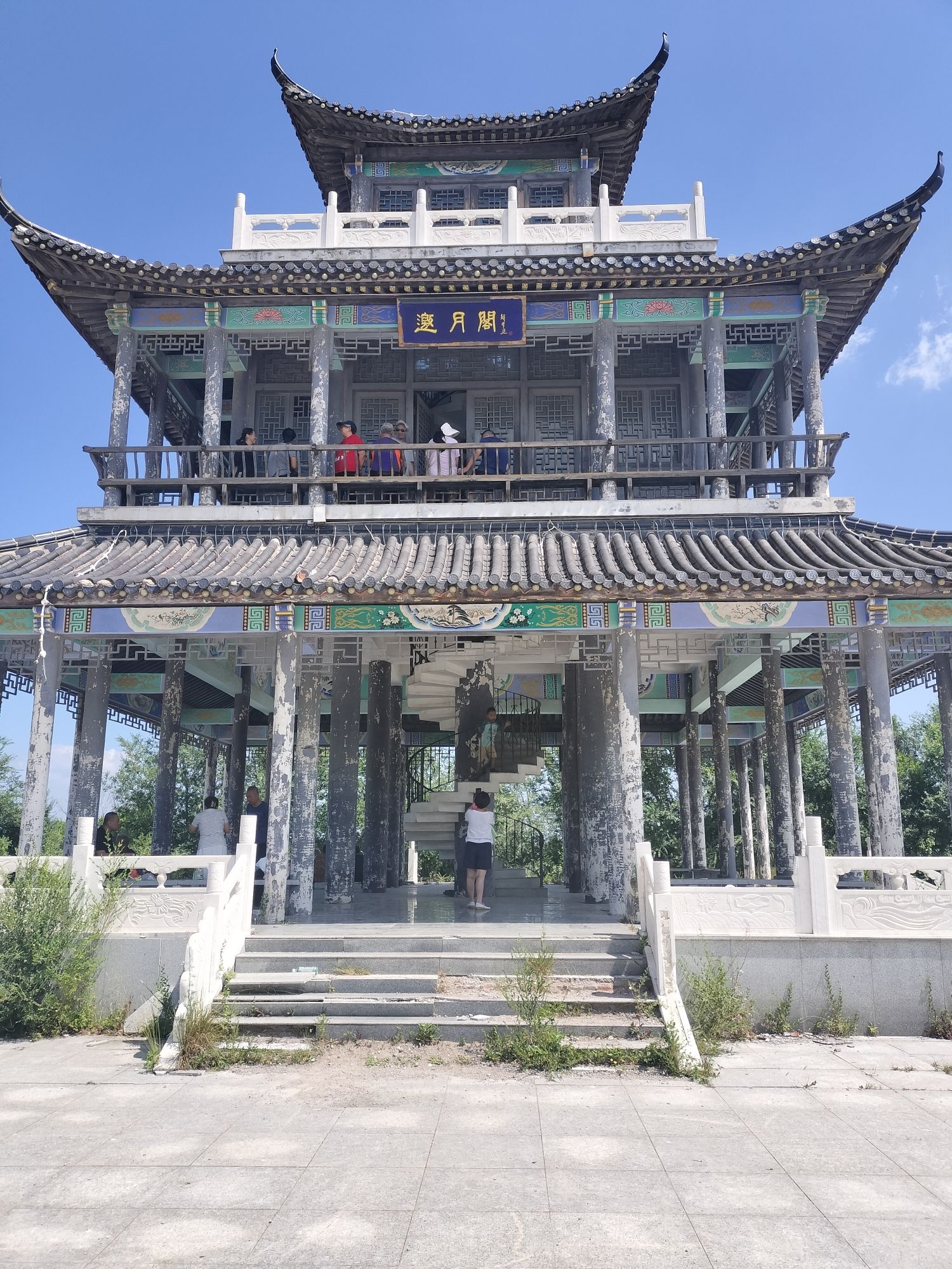 邀月阁旅行图片 1