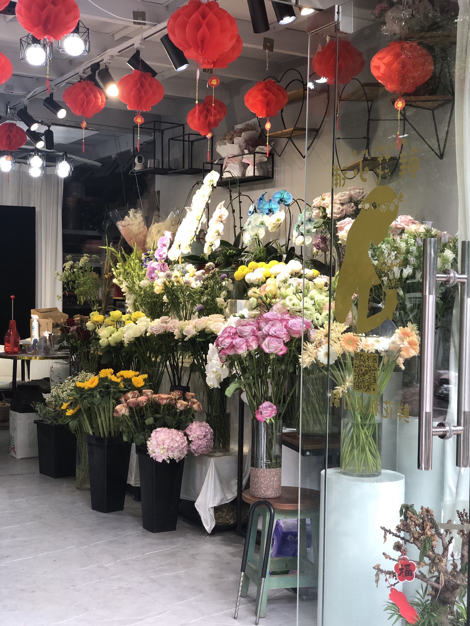 花芊荟鲜花(世纪嘉园店)
