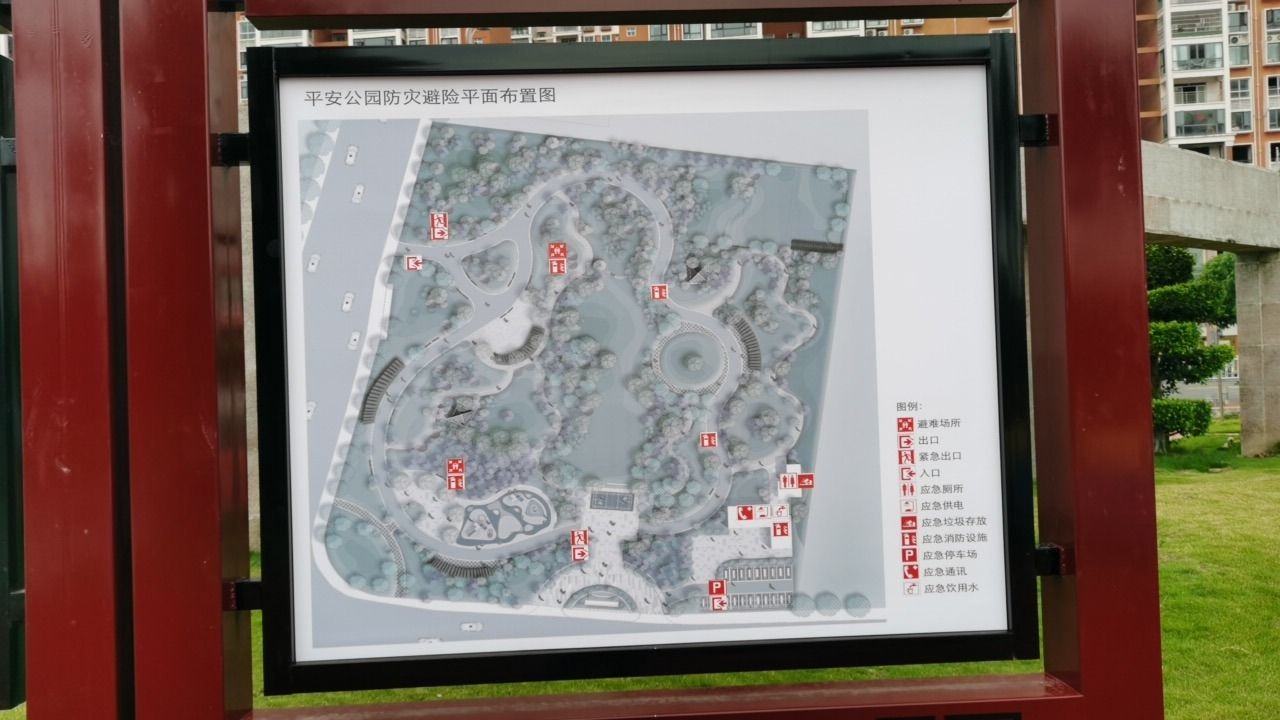 贺州市消防主题公园旅行图片 2
