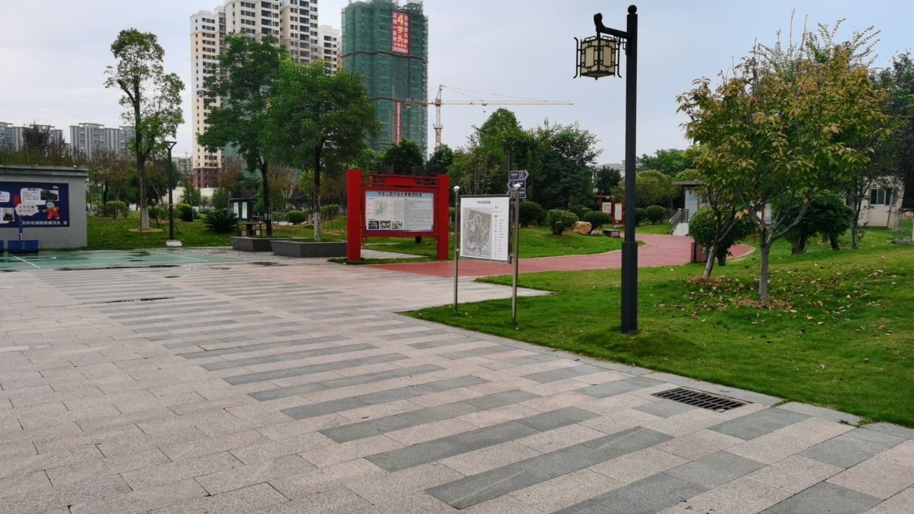 贺州市消防主题公园