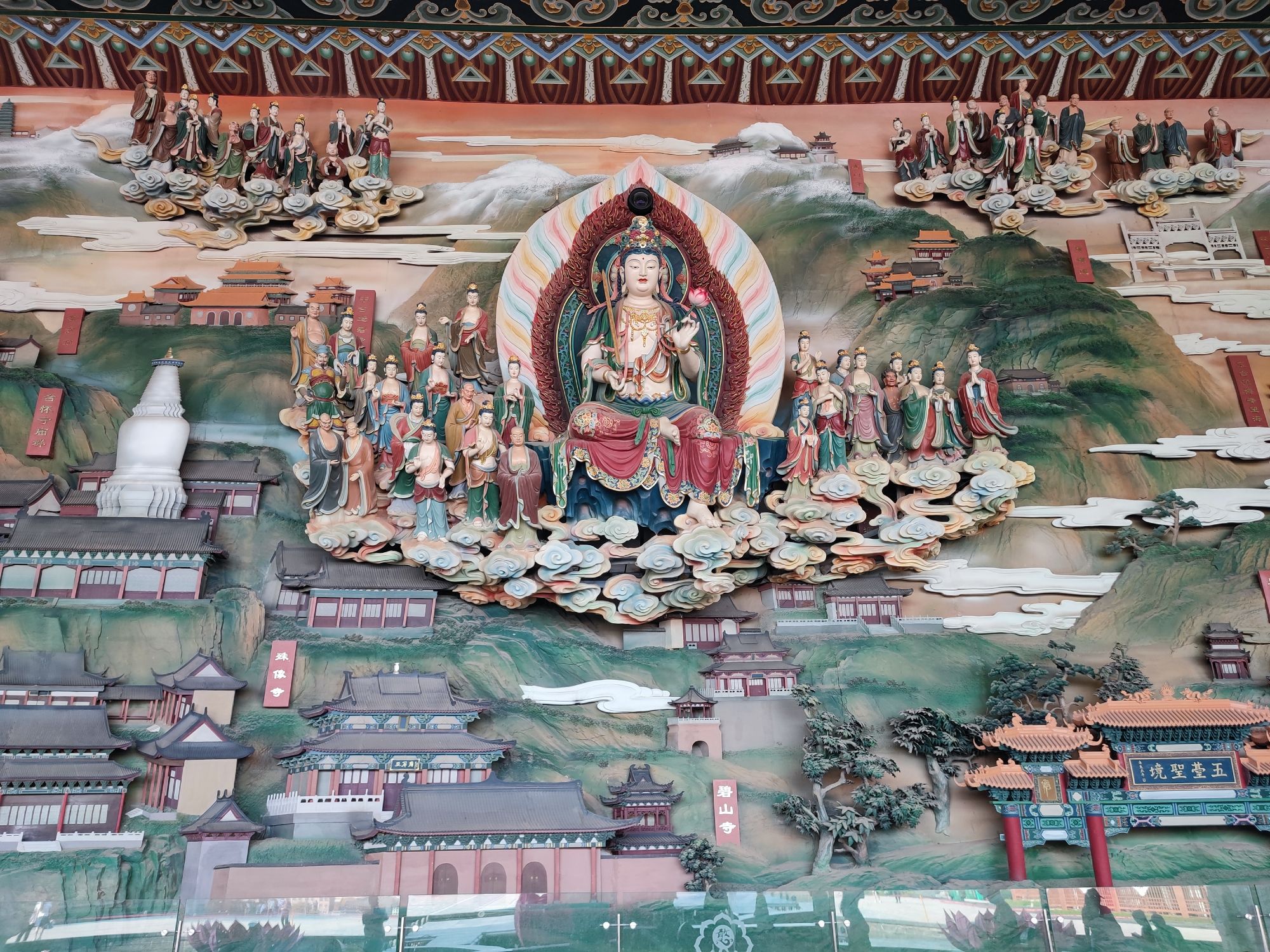 别有洞天旅行图片 3