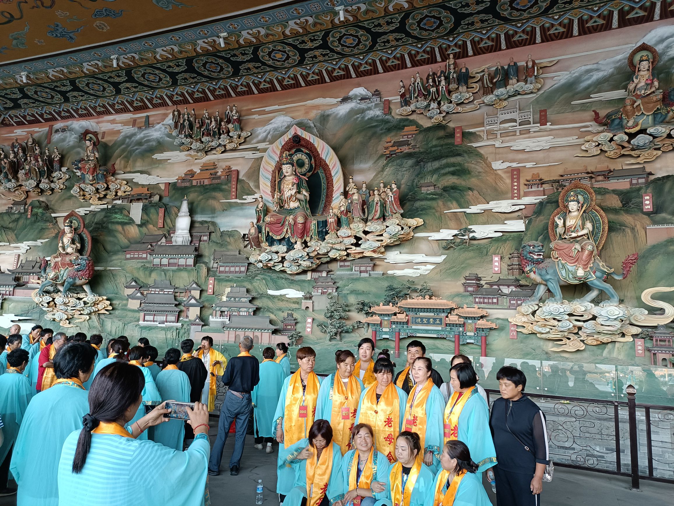 别有洞天旅行图片 3