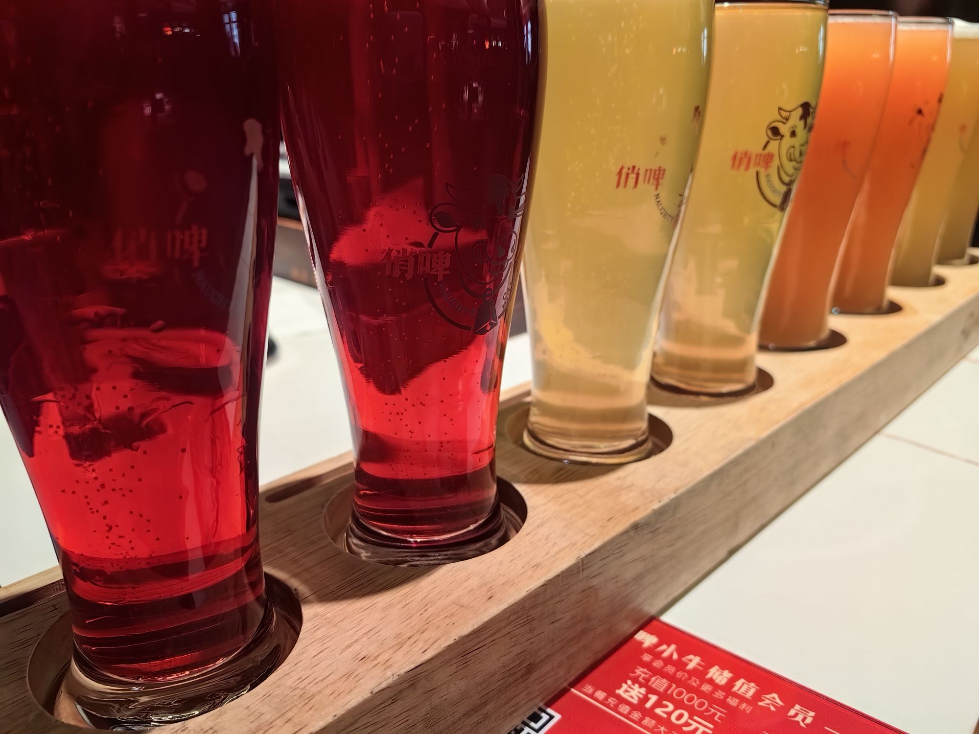 俏啤小牛餐厅(万锦店)