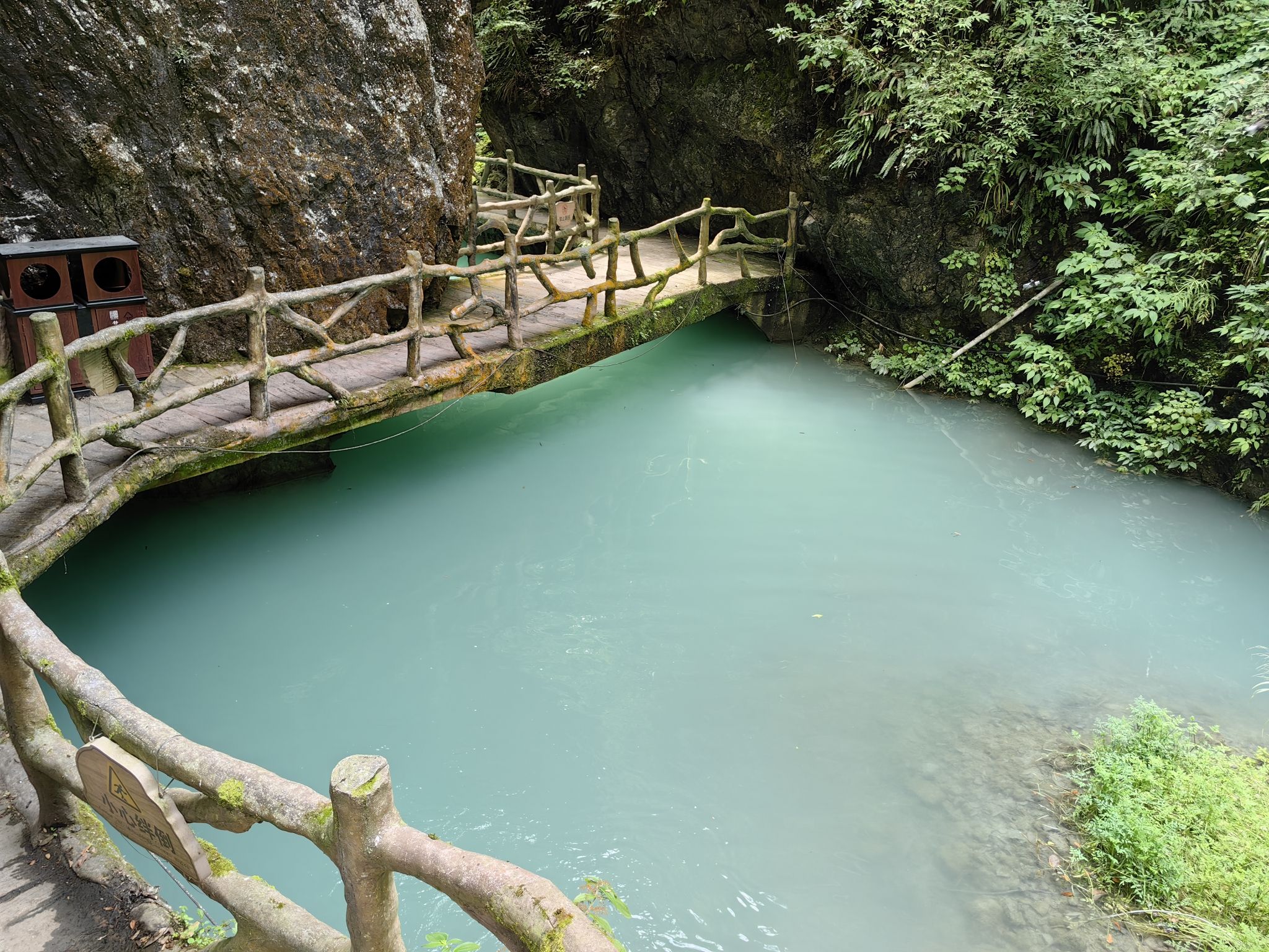 尧治河旅游度假区旅行图片 2