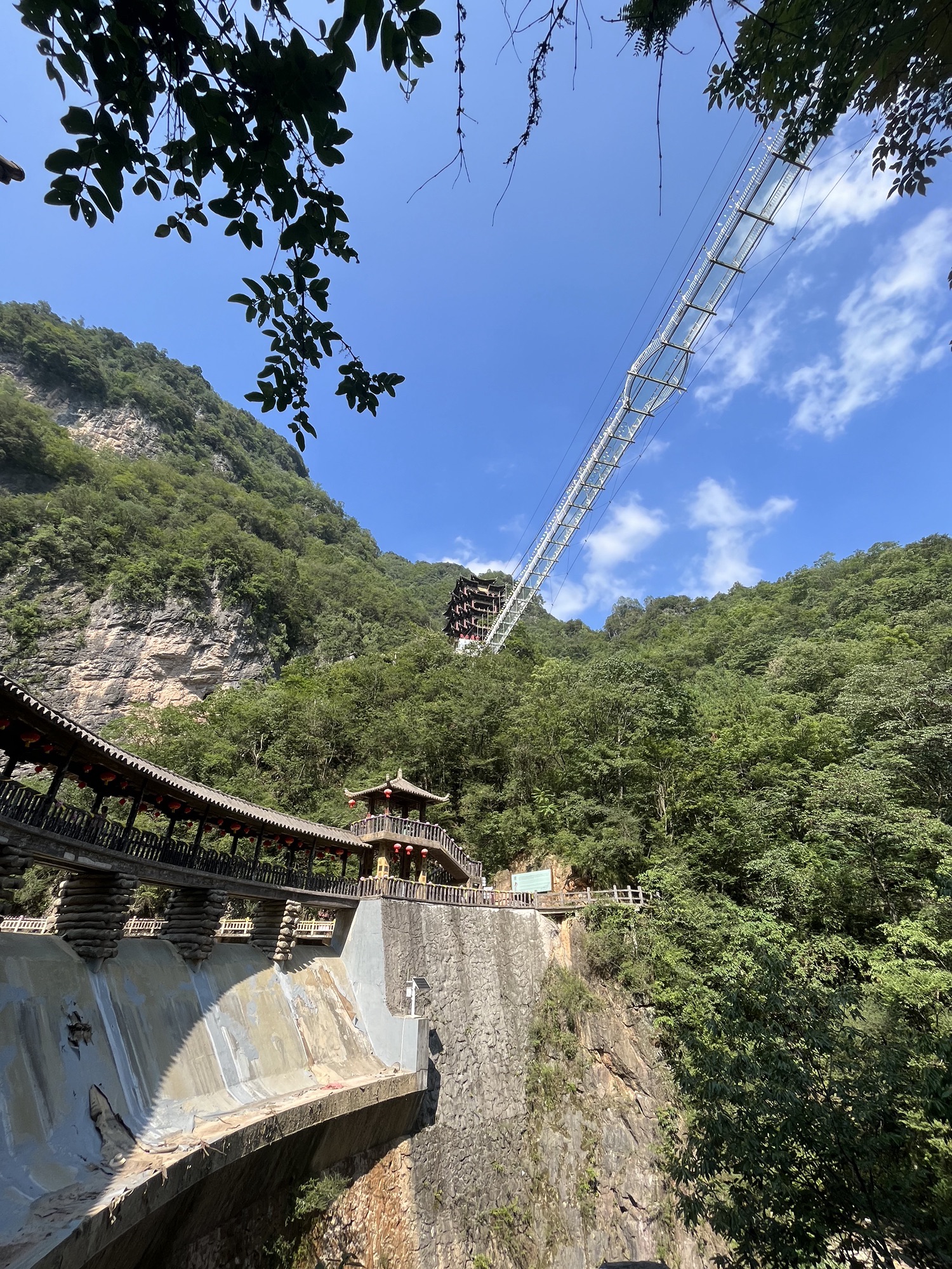 尧治河旅游度假区