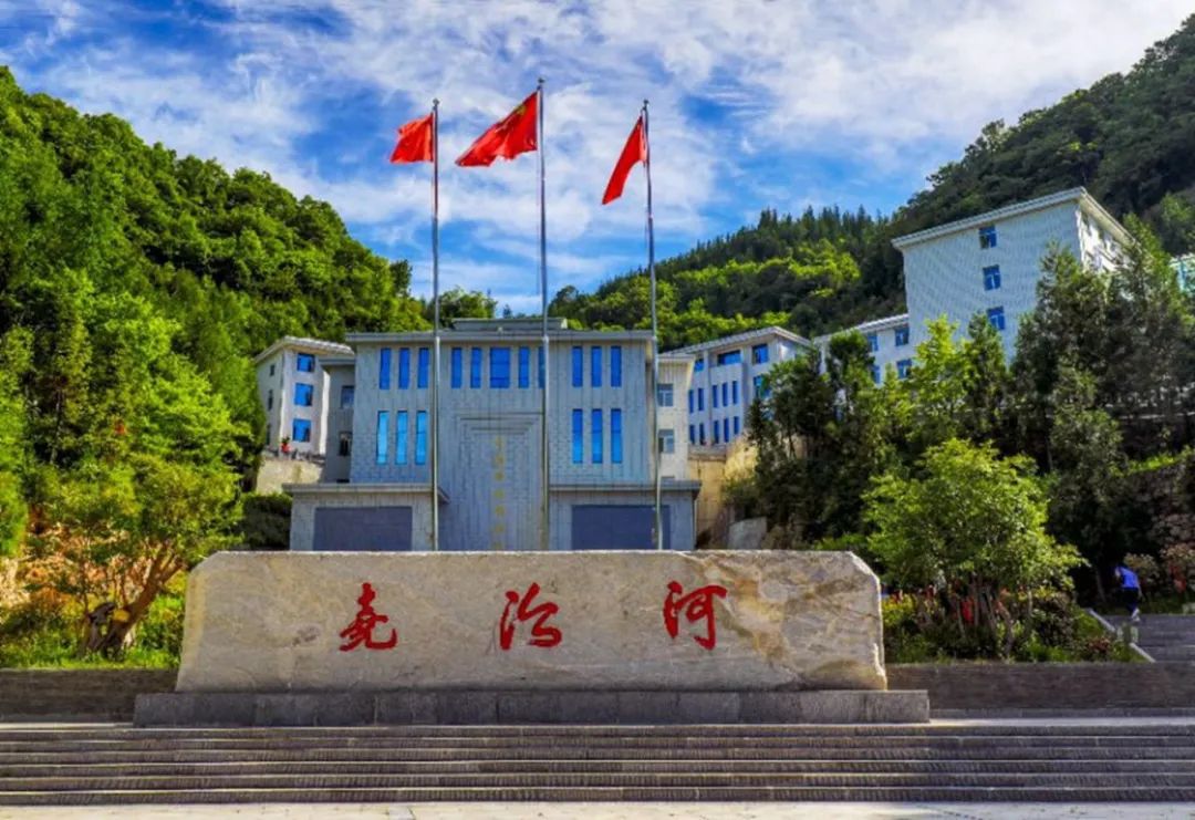 尧治河旅游度假区旅行图片 1