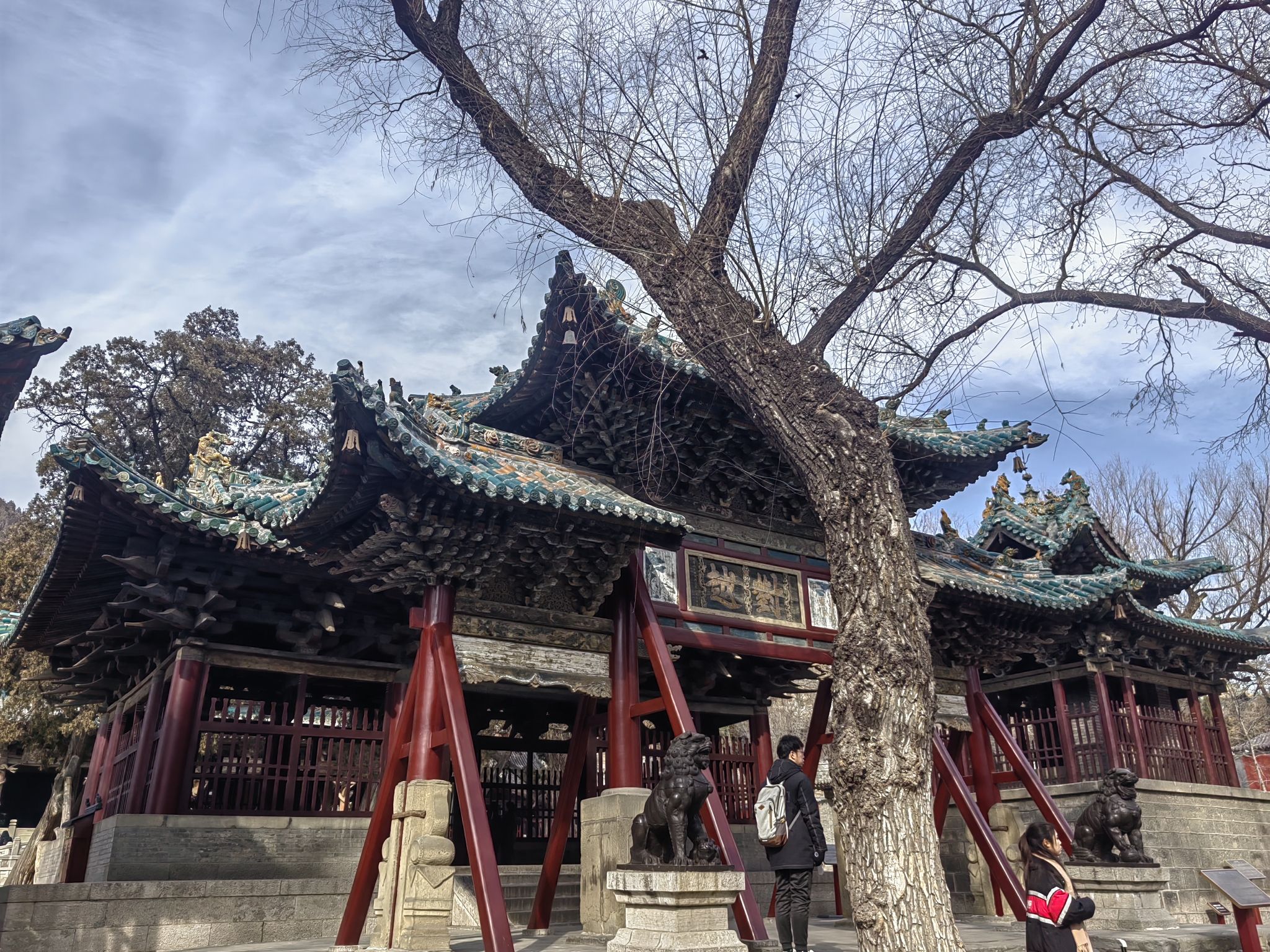 晋祠新镇旅行图片 2