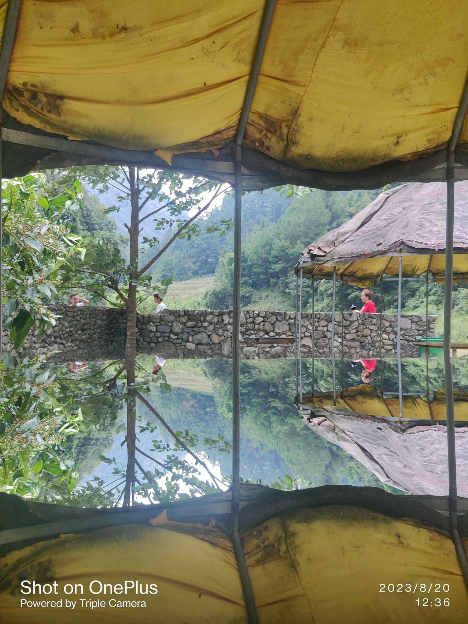 情人谷旅行图片 1