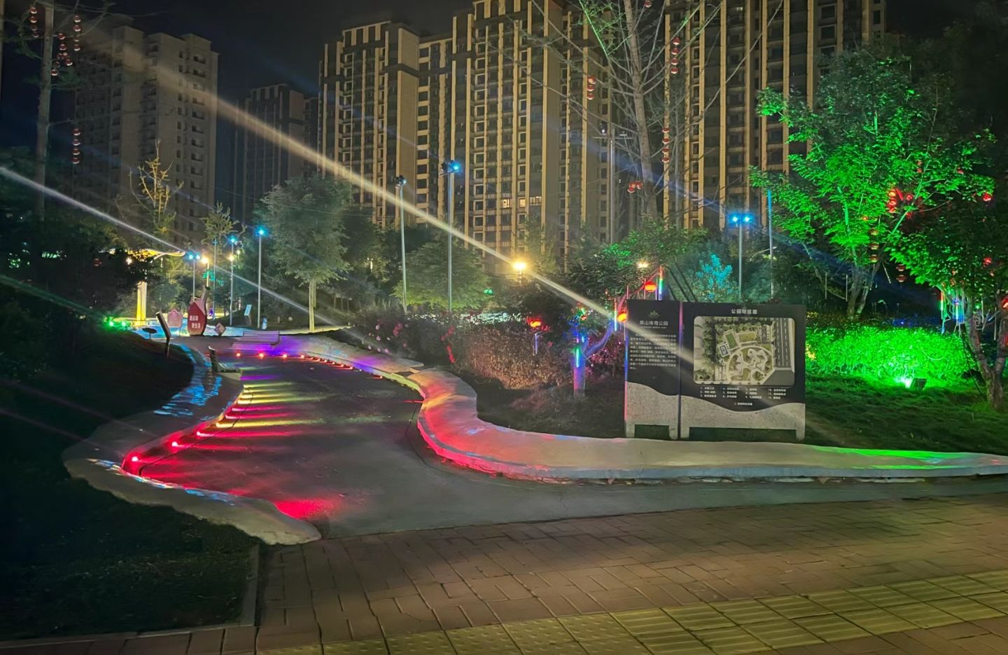 鹤壁市嵩山体育公园旅行图片 3