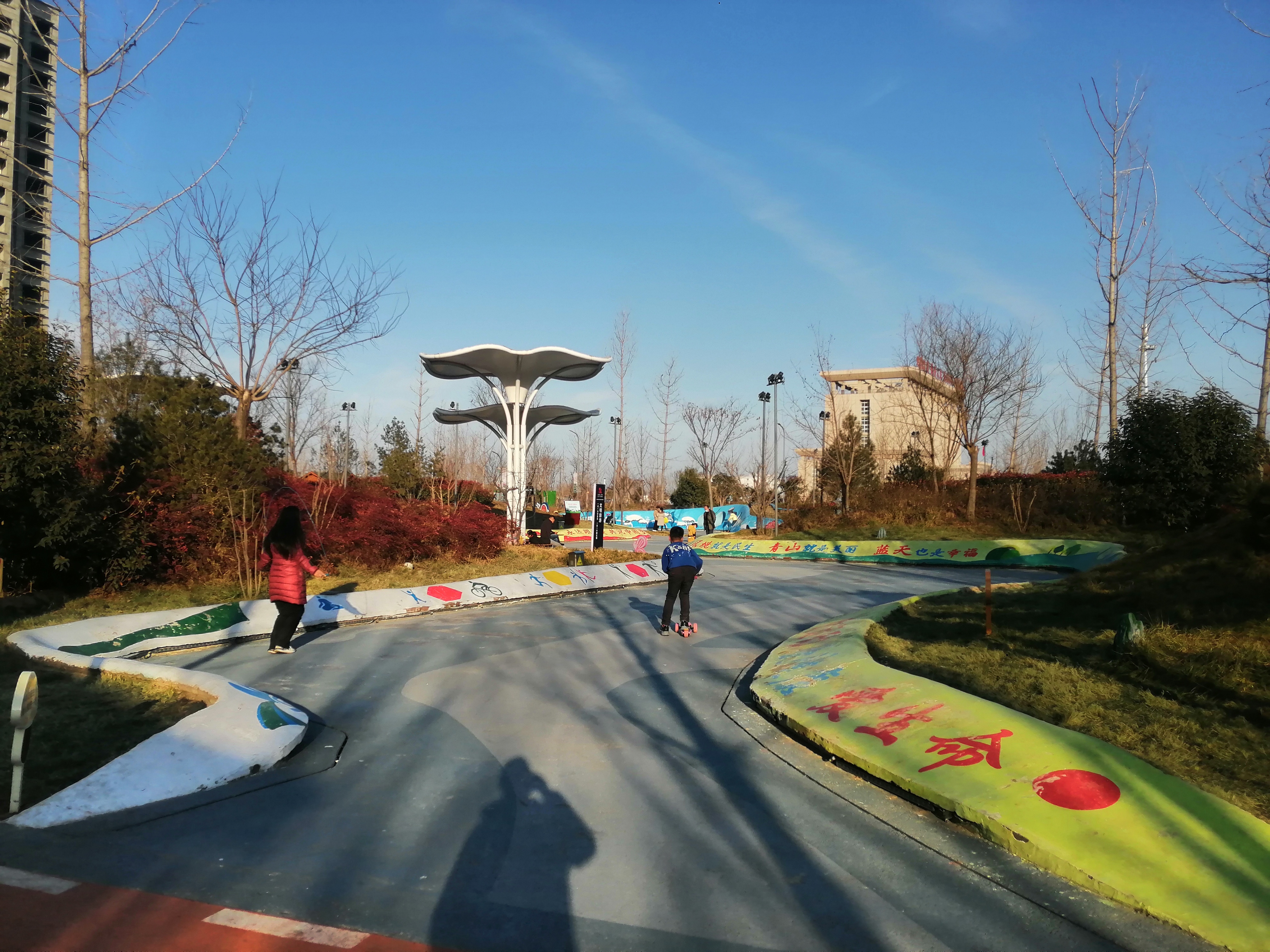 鹤壁市嵩山体育公园旅行图片 2