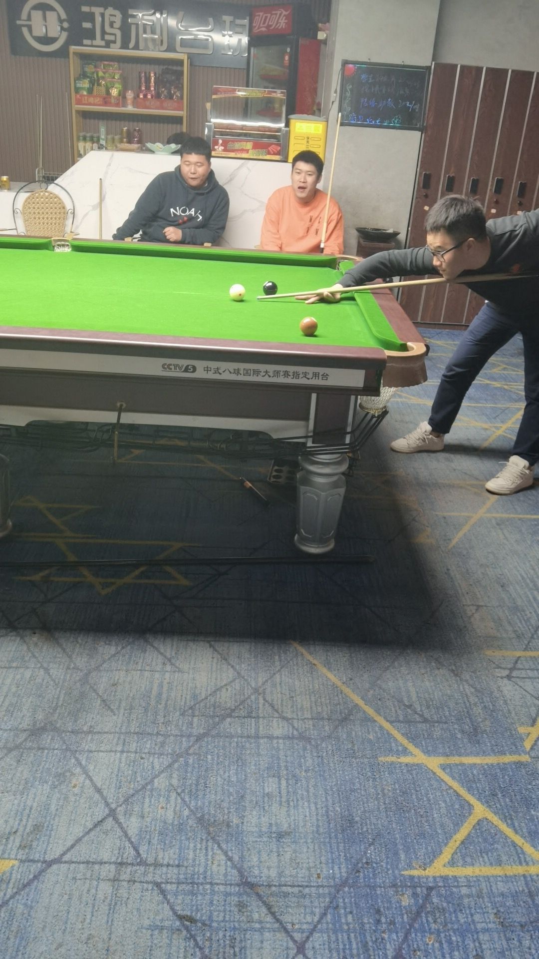 场地封面-鸿利台球城